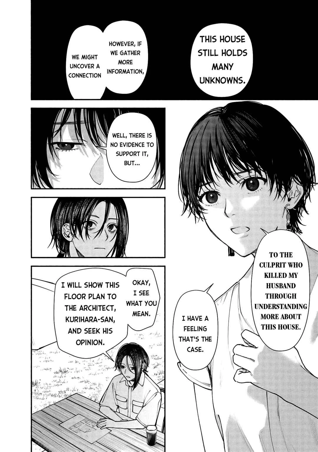 Hen na Ie Chapter 4 - Page 6