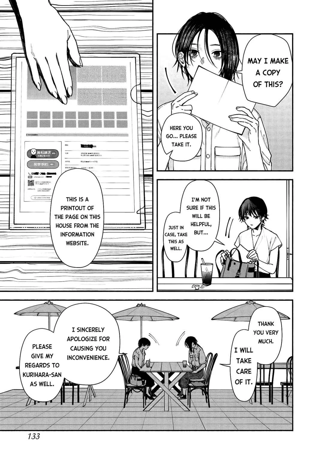 Hen na Ie Chapter 4 - Page 7