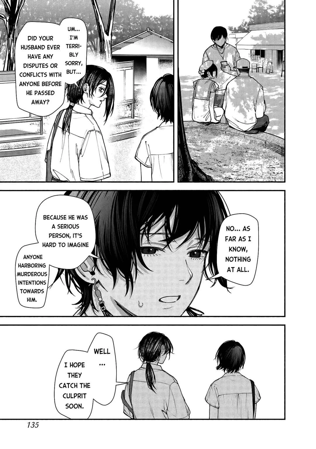Hen na Ie Chapter 4 - Page 9