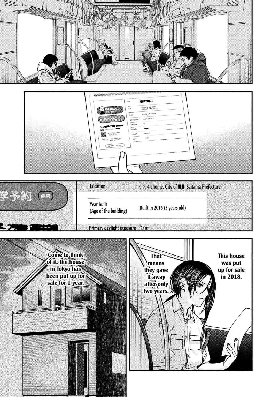 Hen na Ie Chapter 4 - Page 11