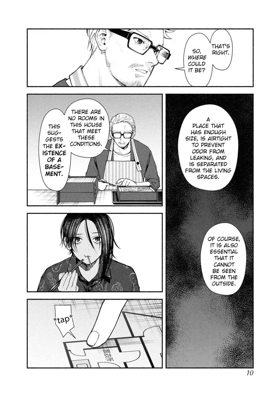 Hen na Ie Chapter 5 - Page 11
