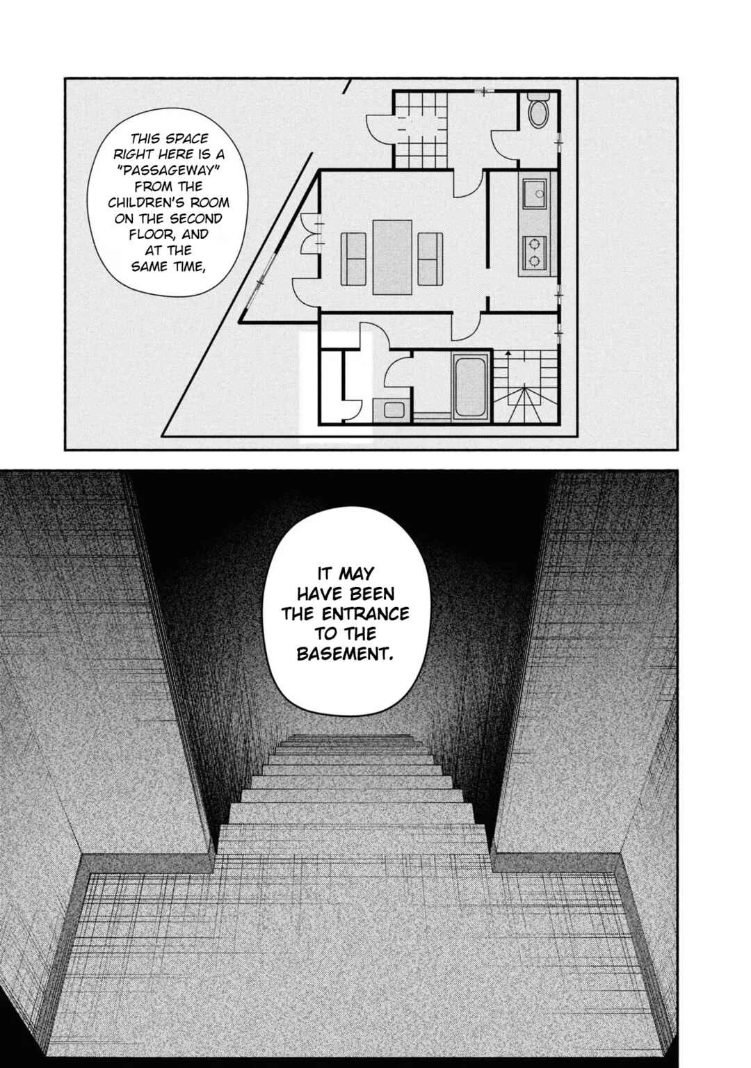 Hen na Ie Chapter 5 - Page 12