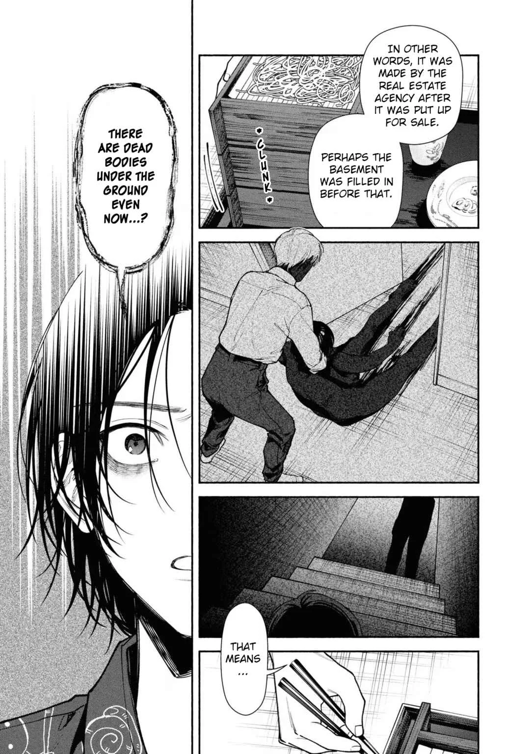 Hen na Ie Chapter 5 - Page 14