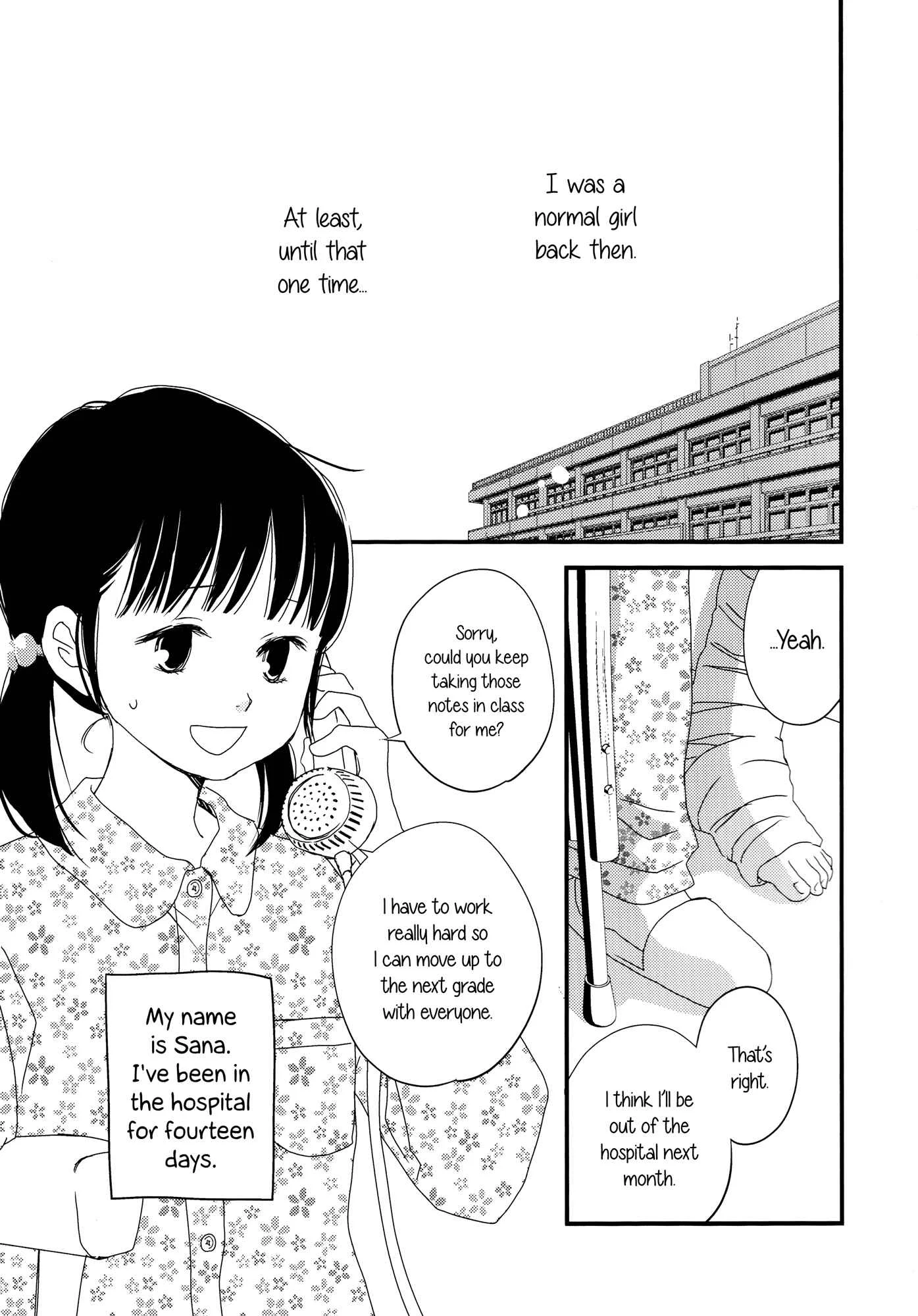 Her Kiss - My Libido Twinkles Chapter 1 - Page 4