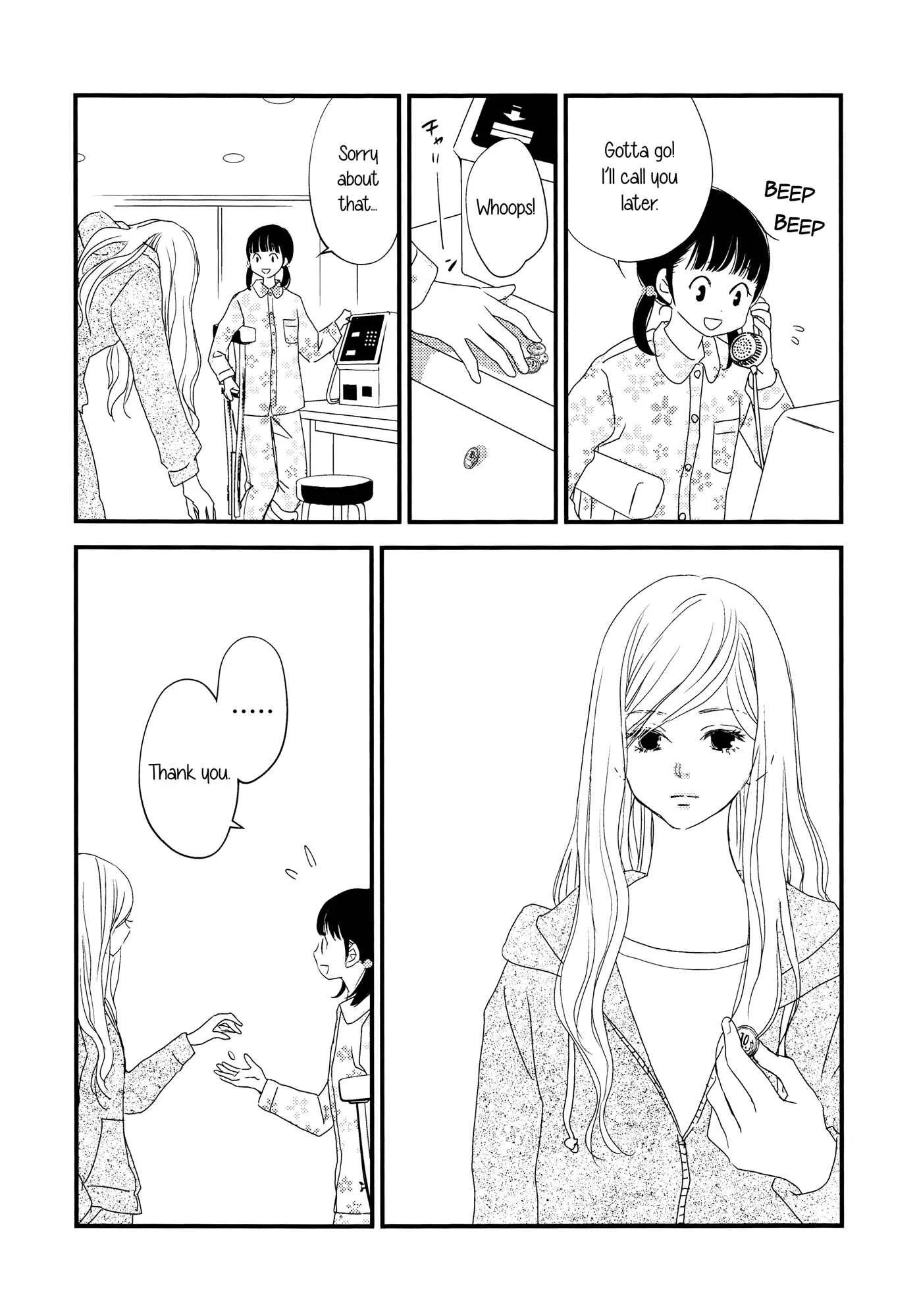 Her Kiss - My Libido Twinkles Chapter 1 - Page 5