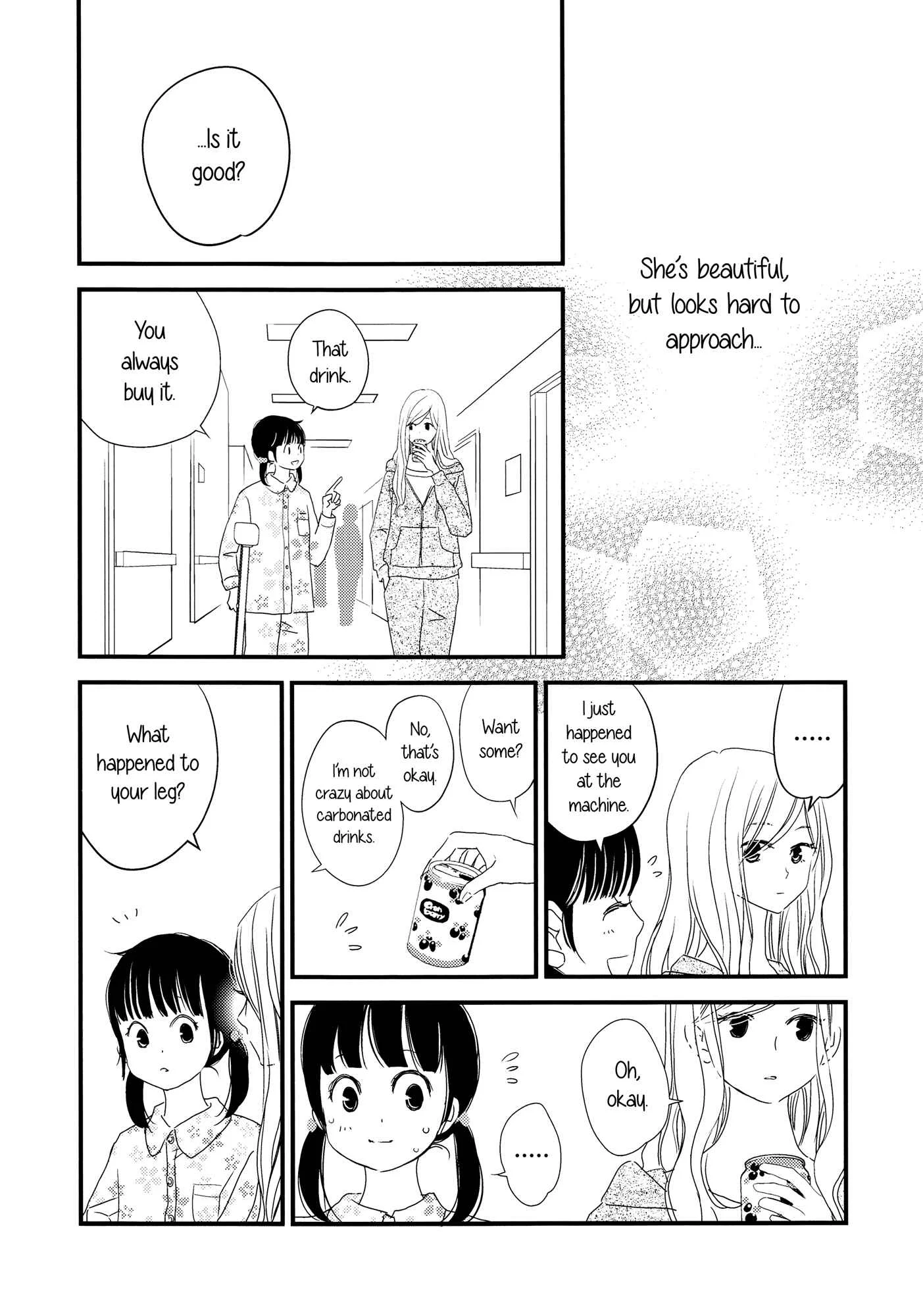 Her Kiss - My Libido Twinkles Chapter 1 - Page 7
