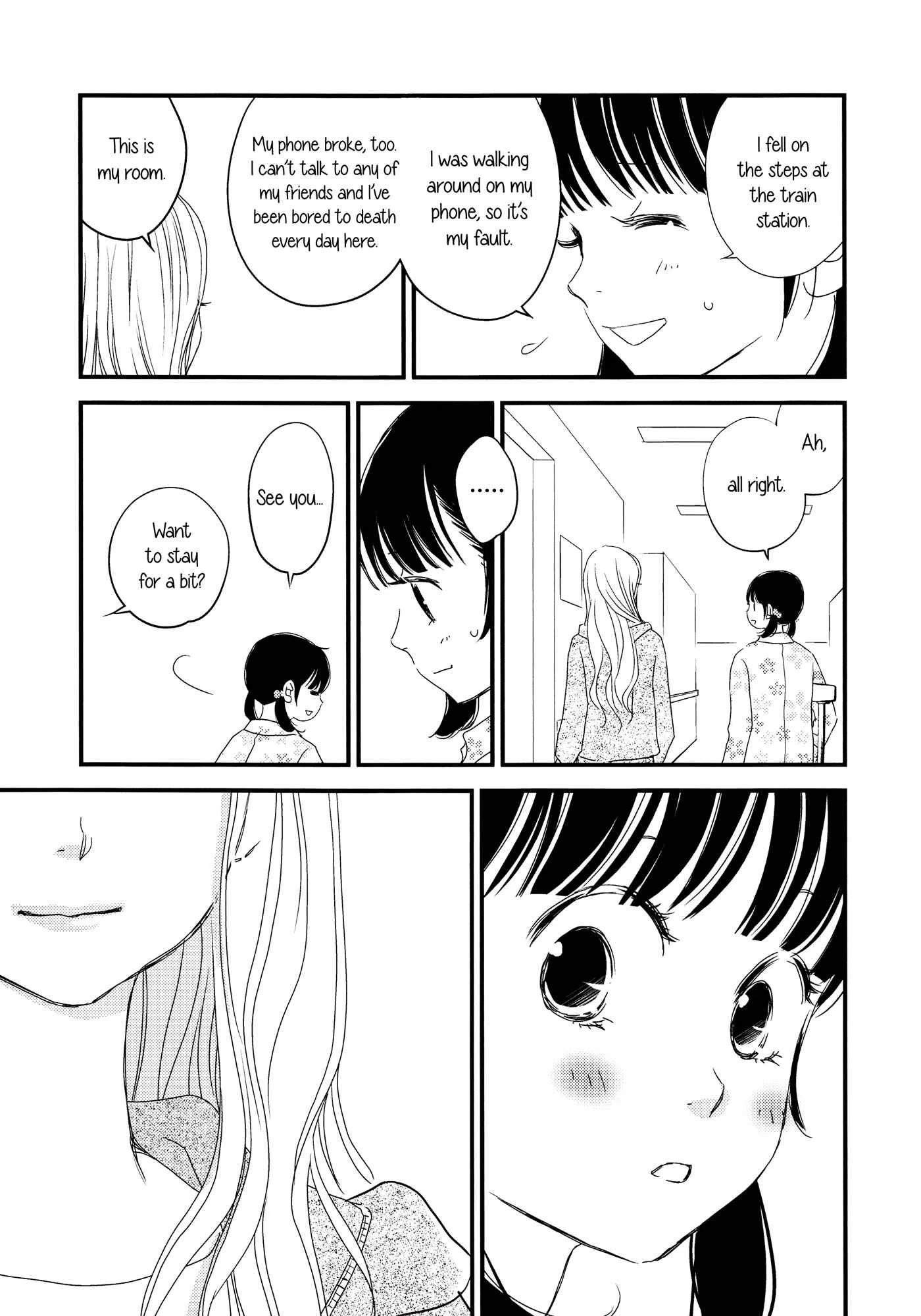Her Kiss - My Libido Twinkles Chapter 1 - Page 8