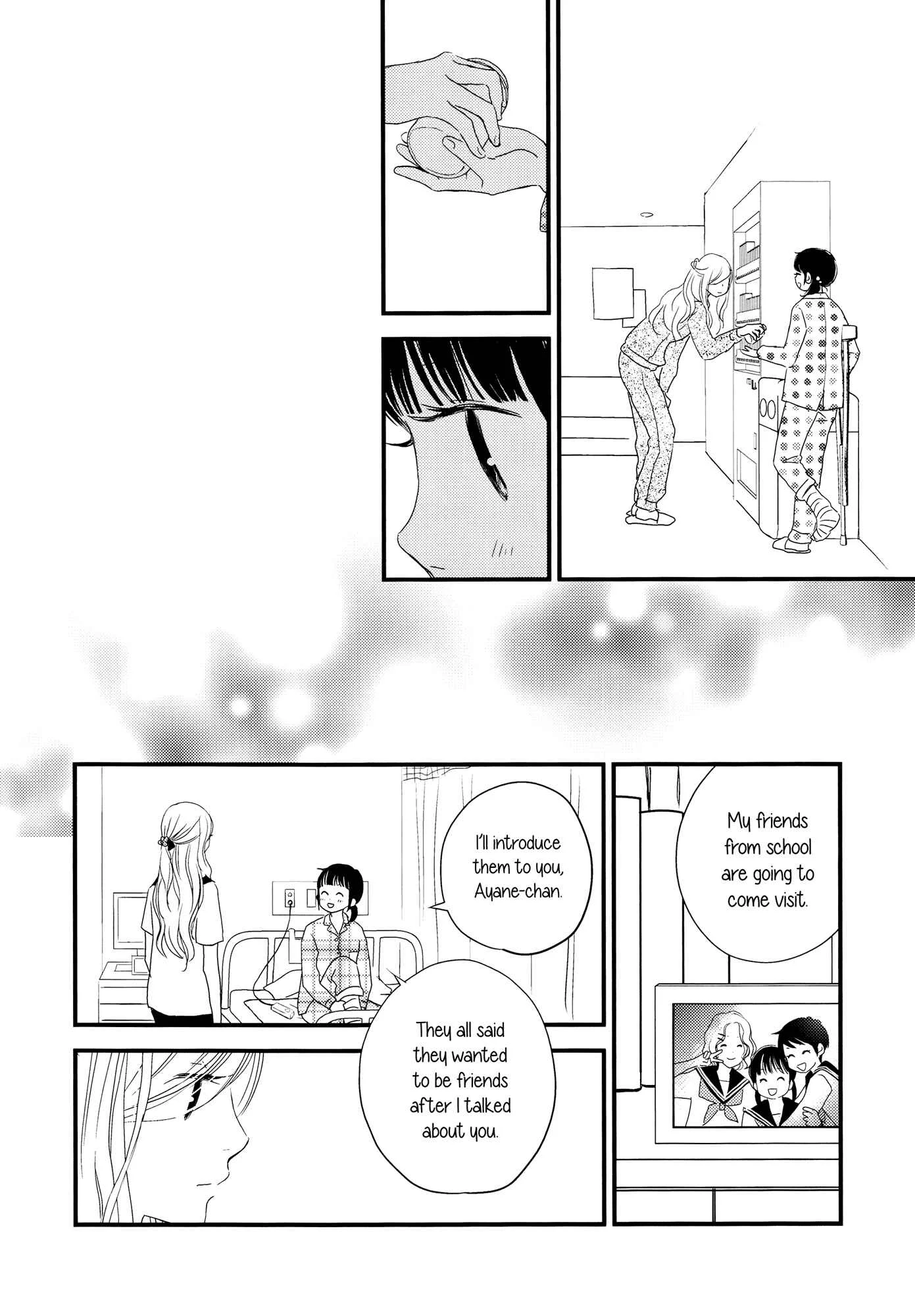 Her Kiss - My Libido Twinkles Chapter 1 - Page 11