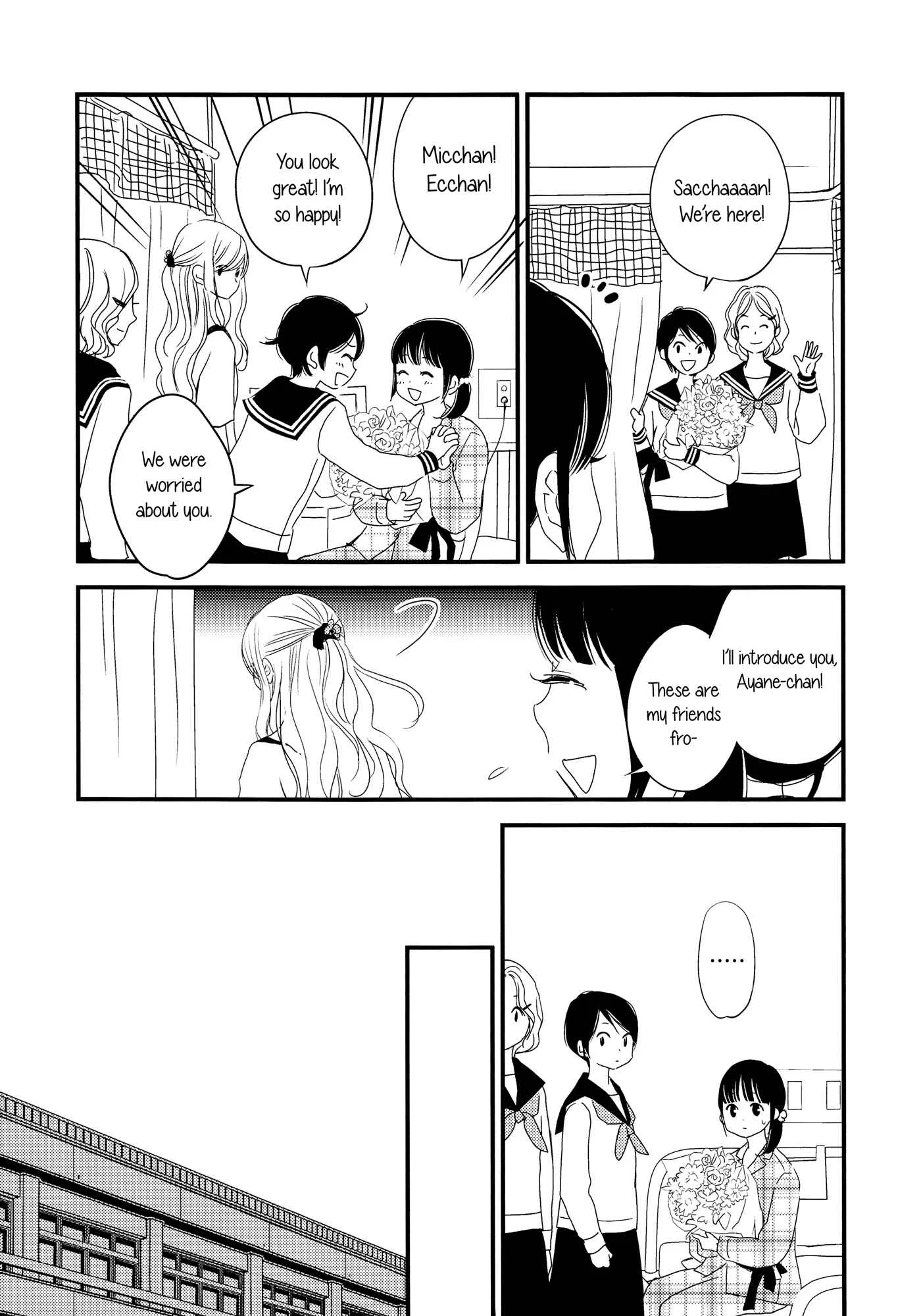 Her Kiss - My Libido Twinkles Chapter 1 - Page 13