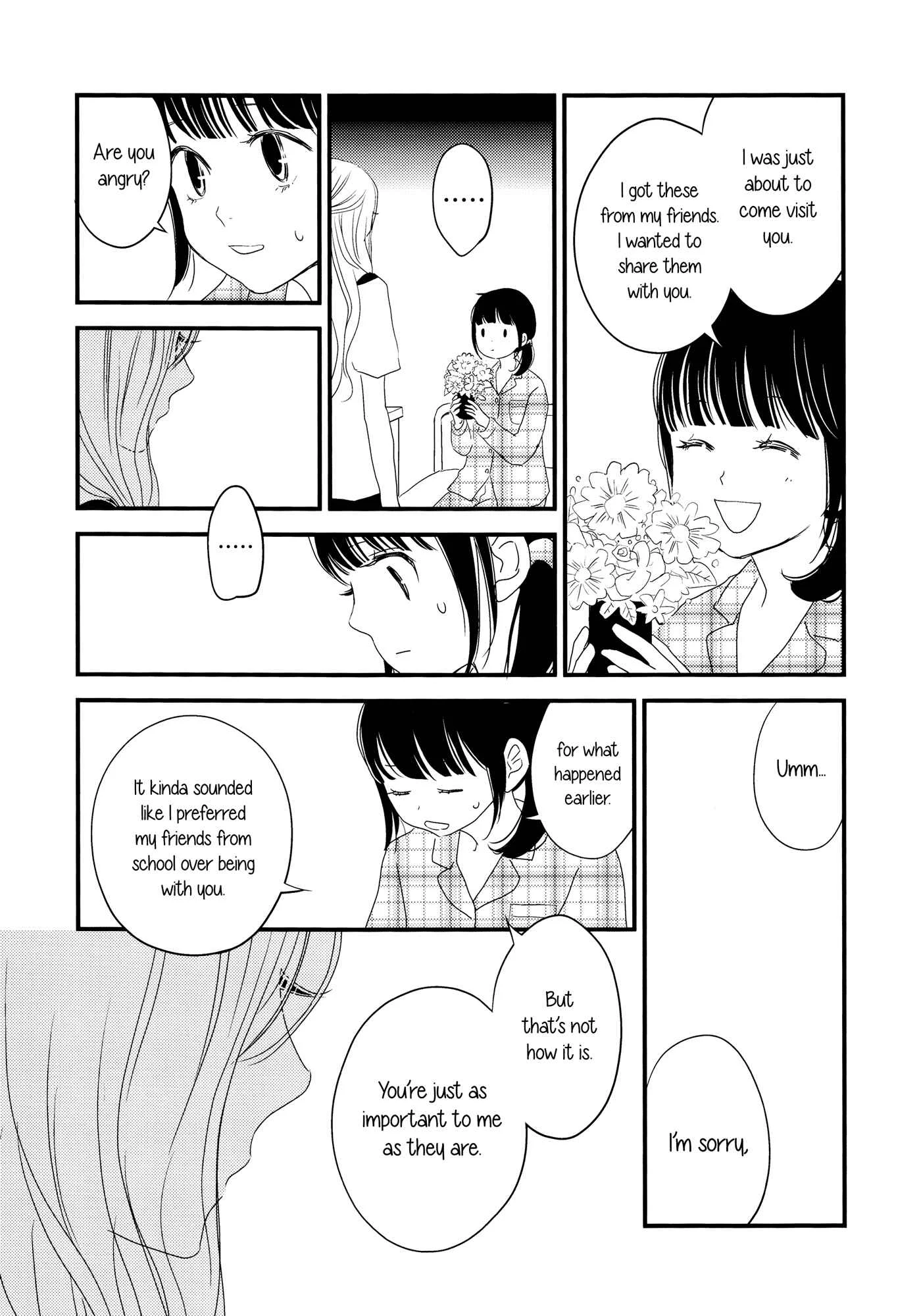 Her Kiss - My Libido Twinkles Chapter 1 - Page 15