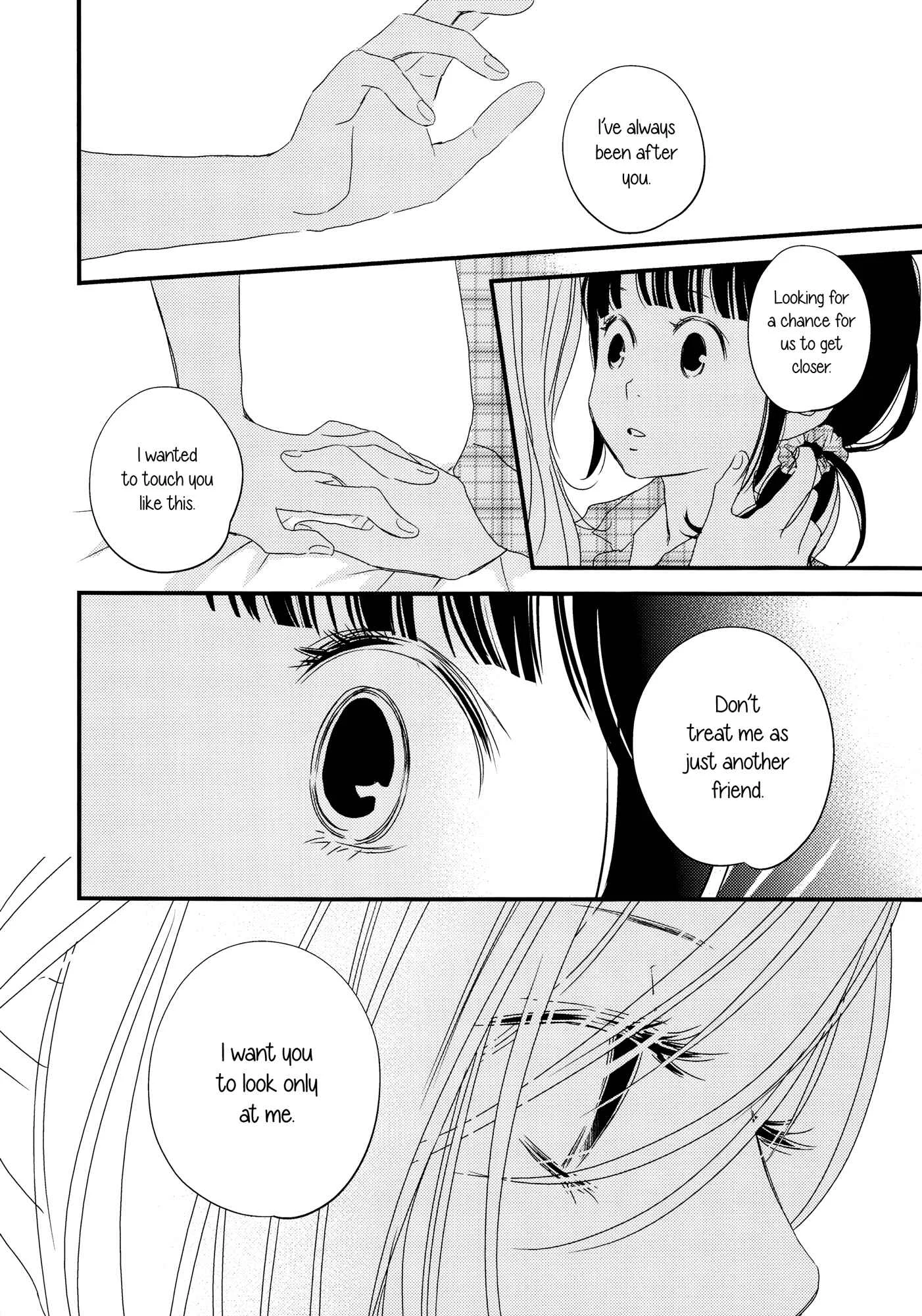 Her Kiss - My Libido Twinkles Chapter 1 - Page 17