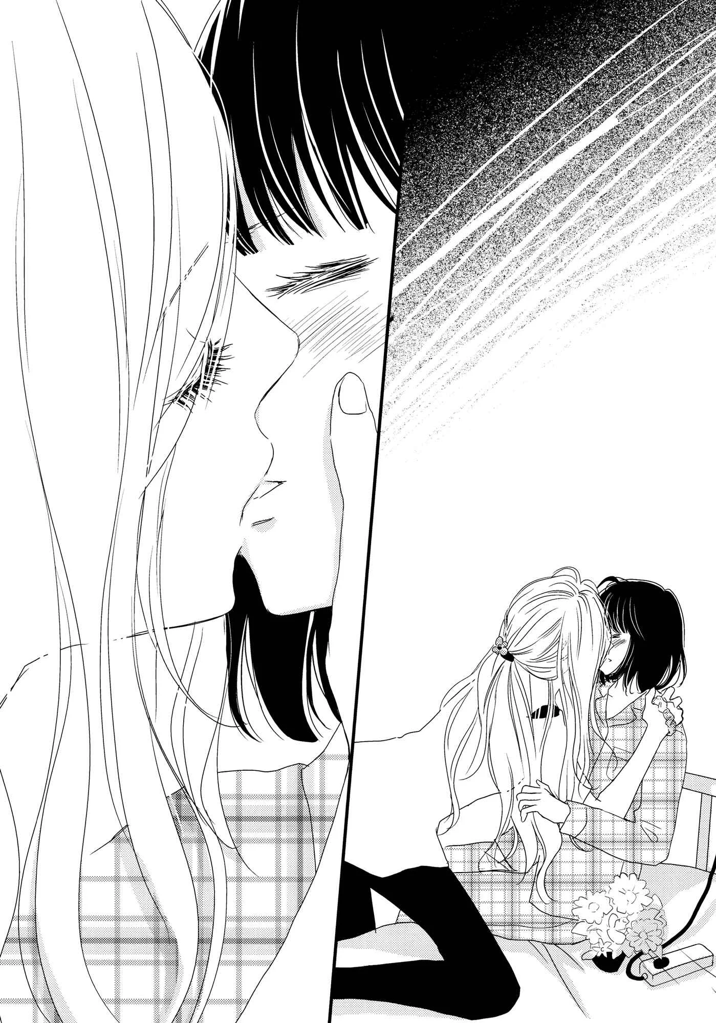 Her Kiss - My Libido Twinkles Chapter 1 - Page 19