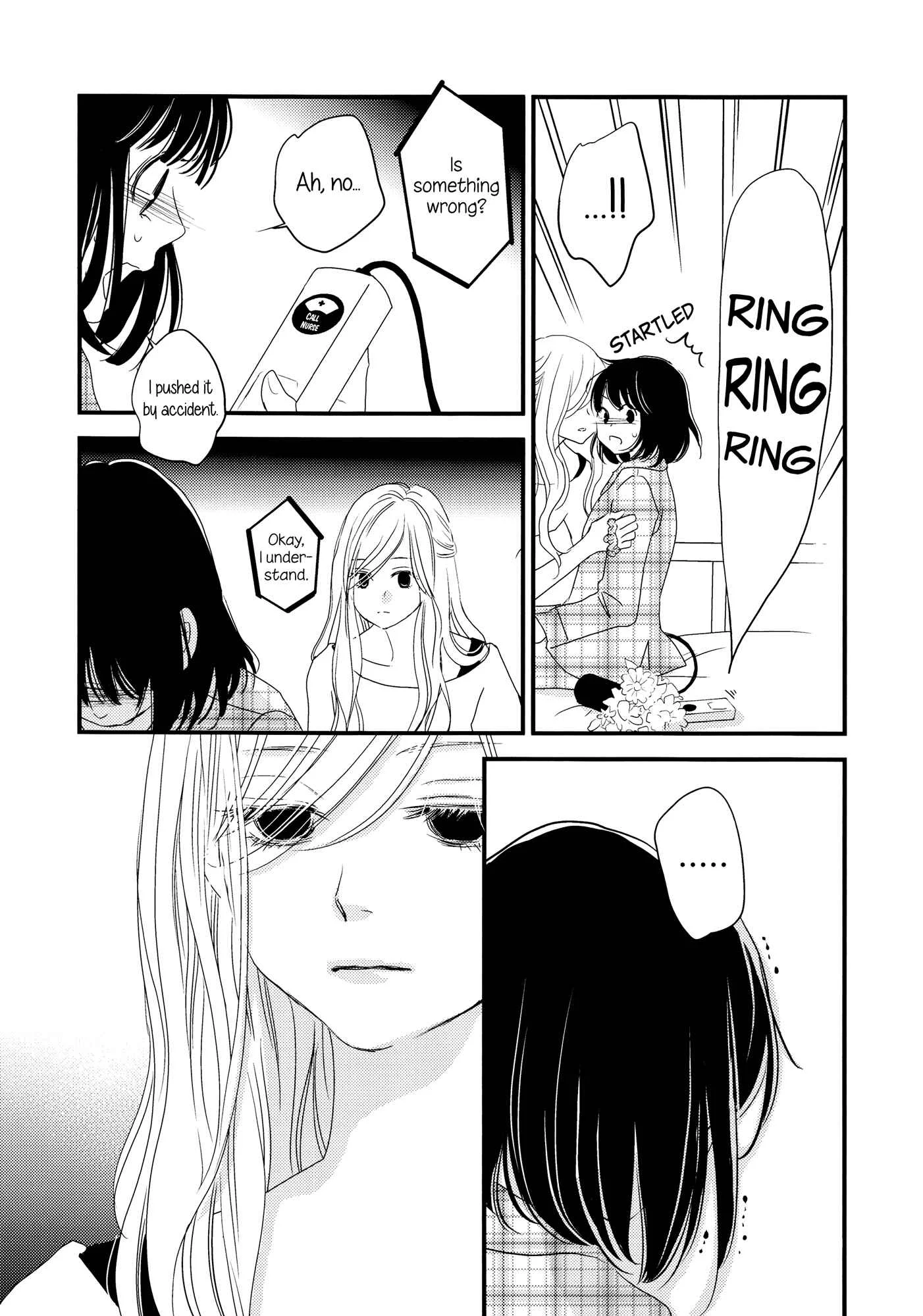Her Kiss - My Libido Twinkles Chapter 1 - Page 22
