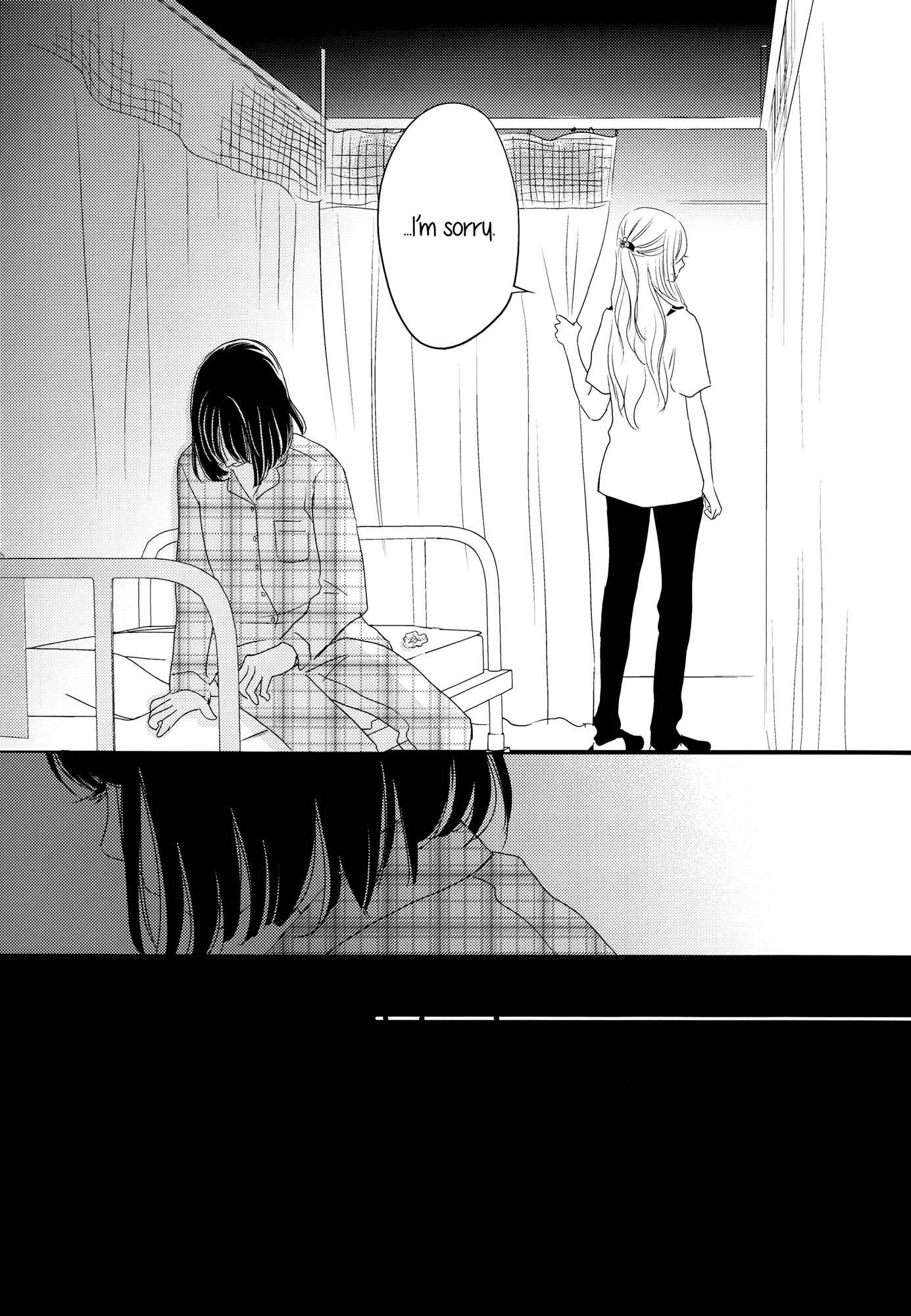 Her Kiss - My Libido Twinkles Chapter 1 - Page 23