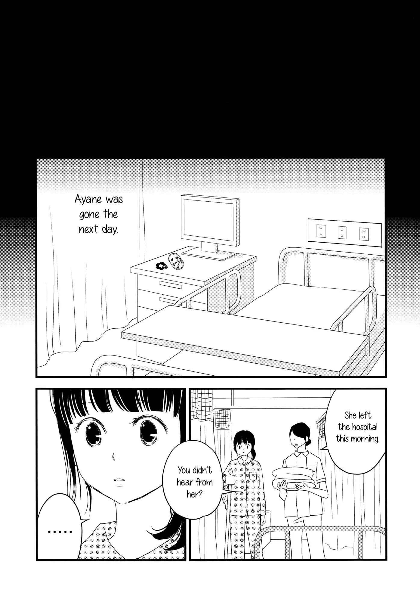 Her Kiss - My Libido Twinkles Chapter 1 - Page 24
