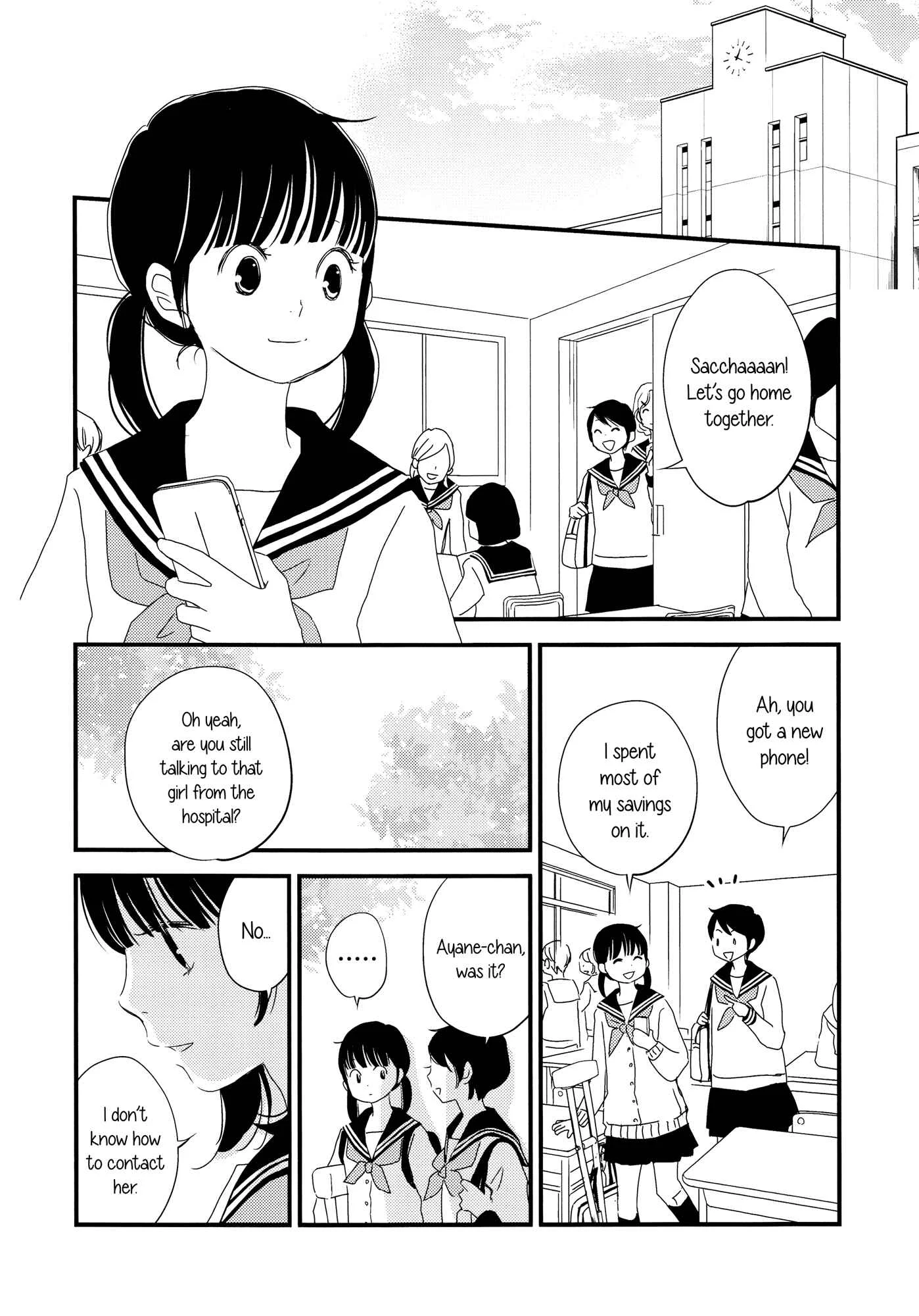 Her Kiss - My Libido Twinkles Chapter 1 - Page 27