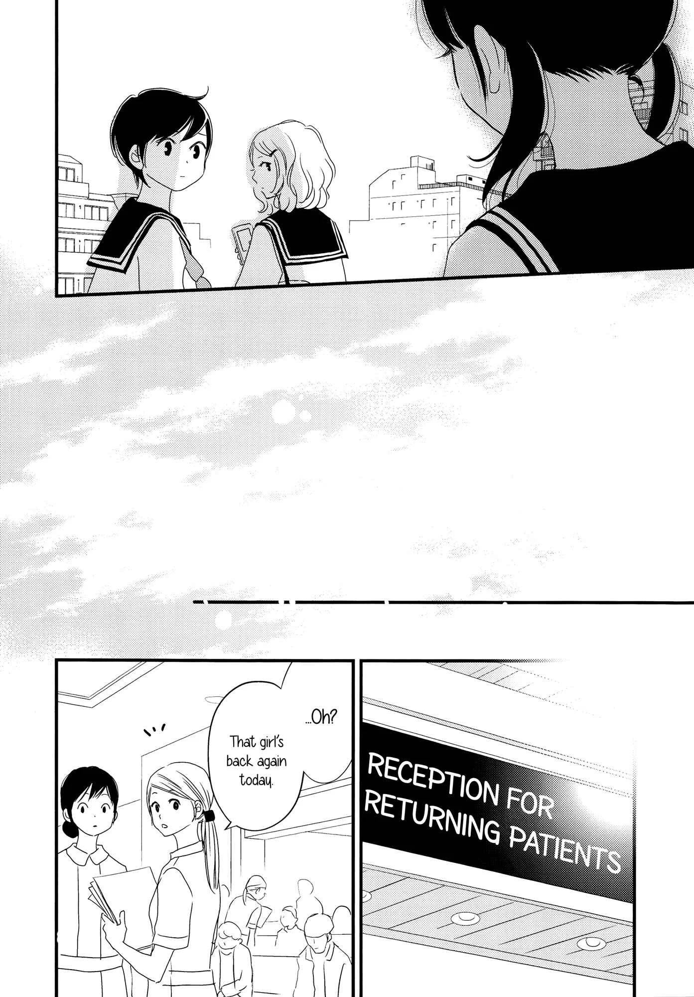 Her Kiss - My Libido Twinkles Chapter 1 - Page 29
