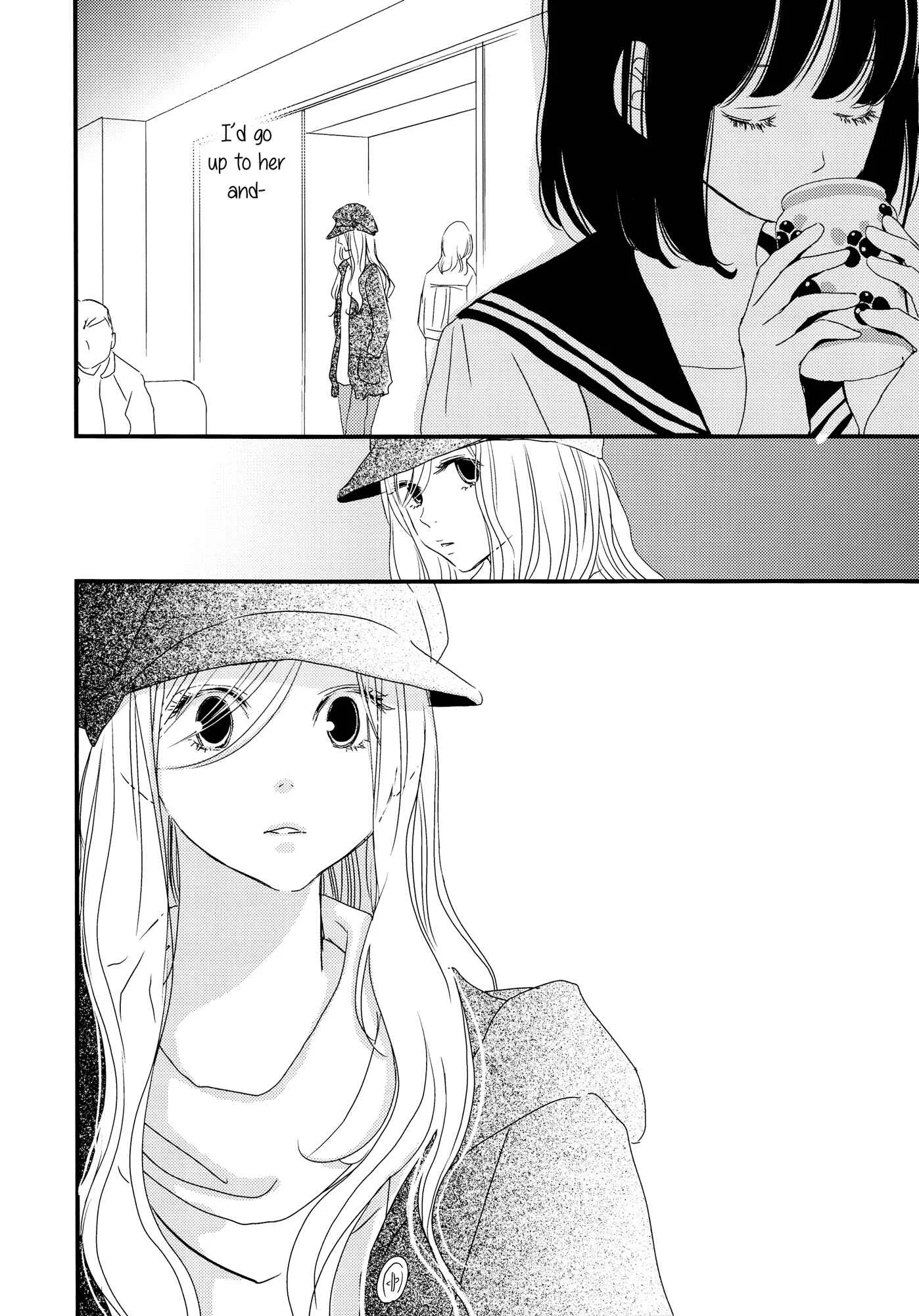 Her Kiss - My Libido Twinkles Chapter 1 - Page 31