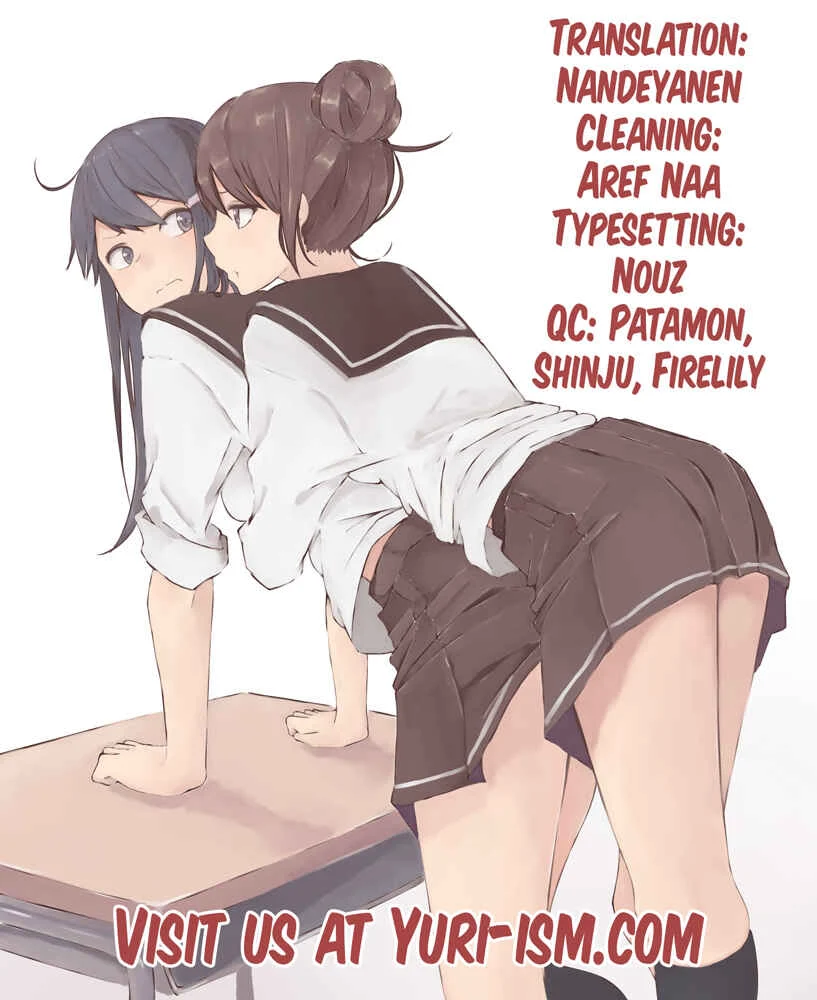 Her Kiss - My Libido Twinkles Chapter 1 - Page 35