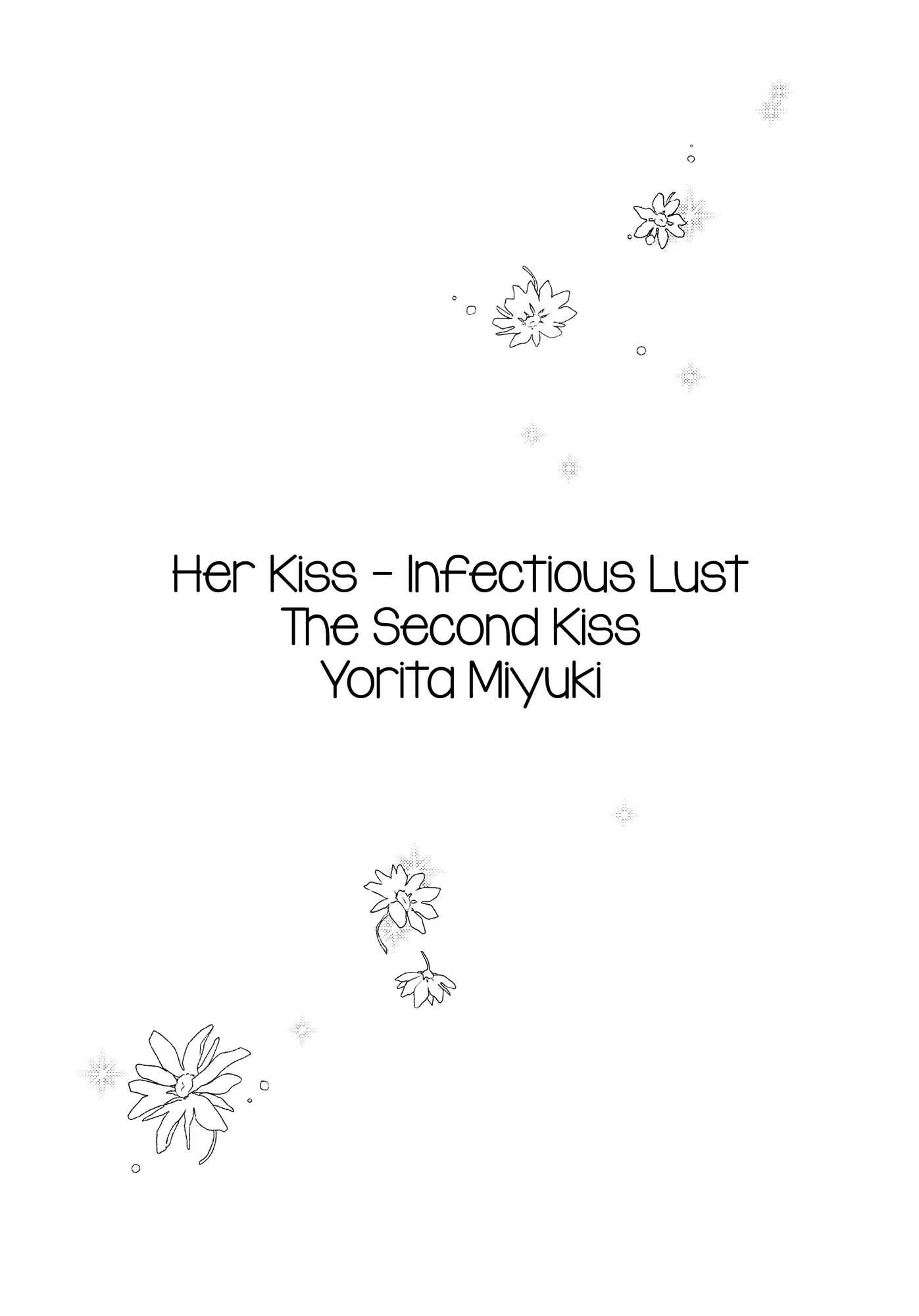 Her Kiss - My Libido Twinkles Chapter 2: The Second Kiss - Page 2