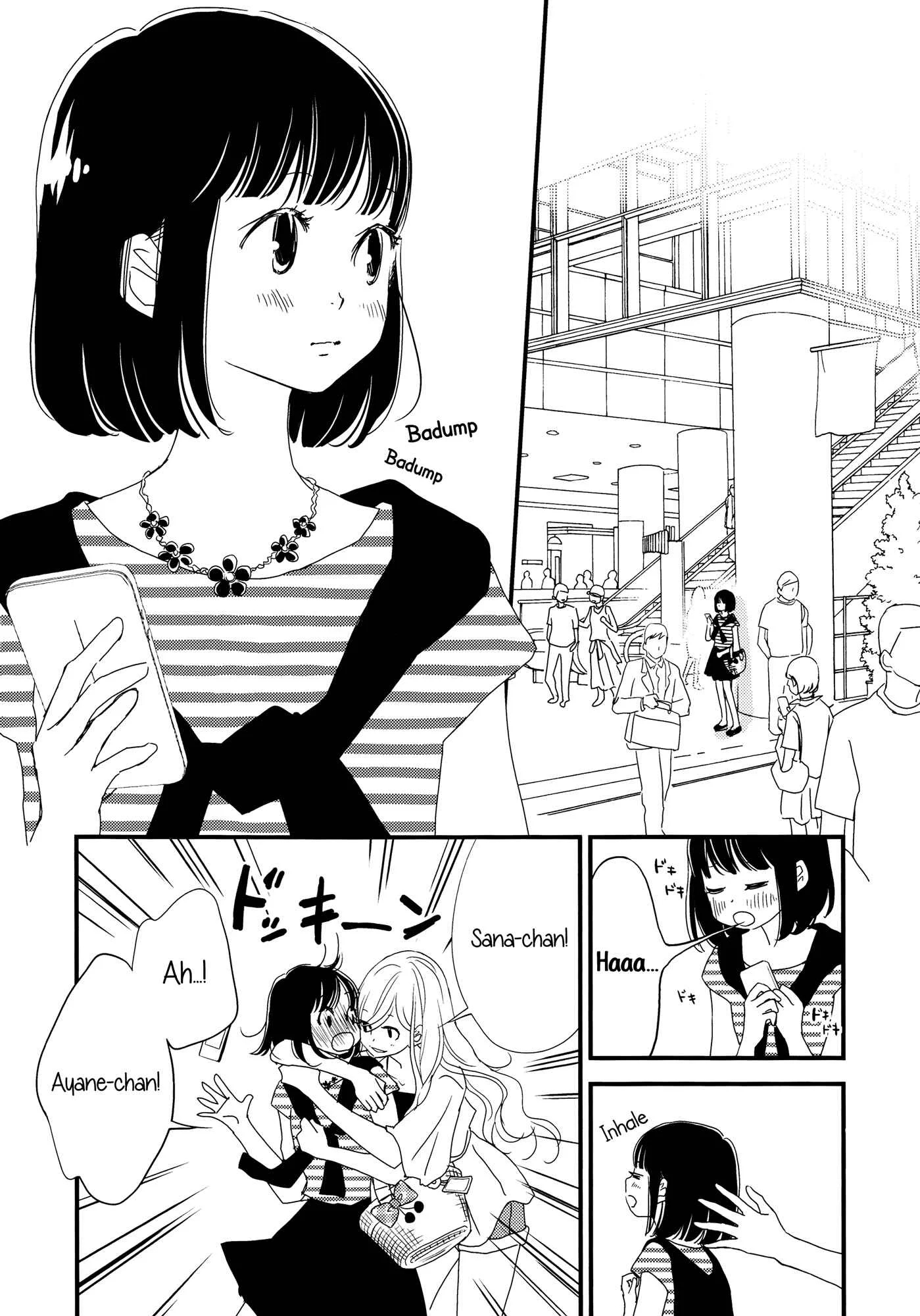 Her Kiss - My Libido Twinkles Chapter 2: The Second Kiss - Page 5
