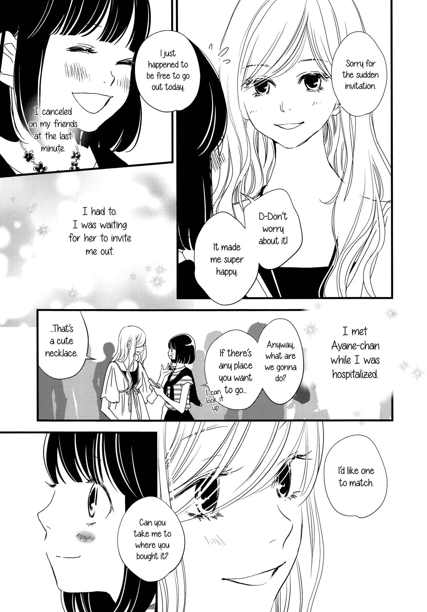 Her Kiss - My Libido Twinkles Chapter 2: The Second Kiss - Page 6