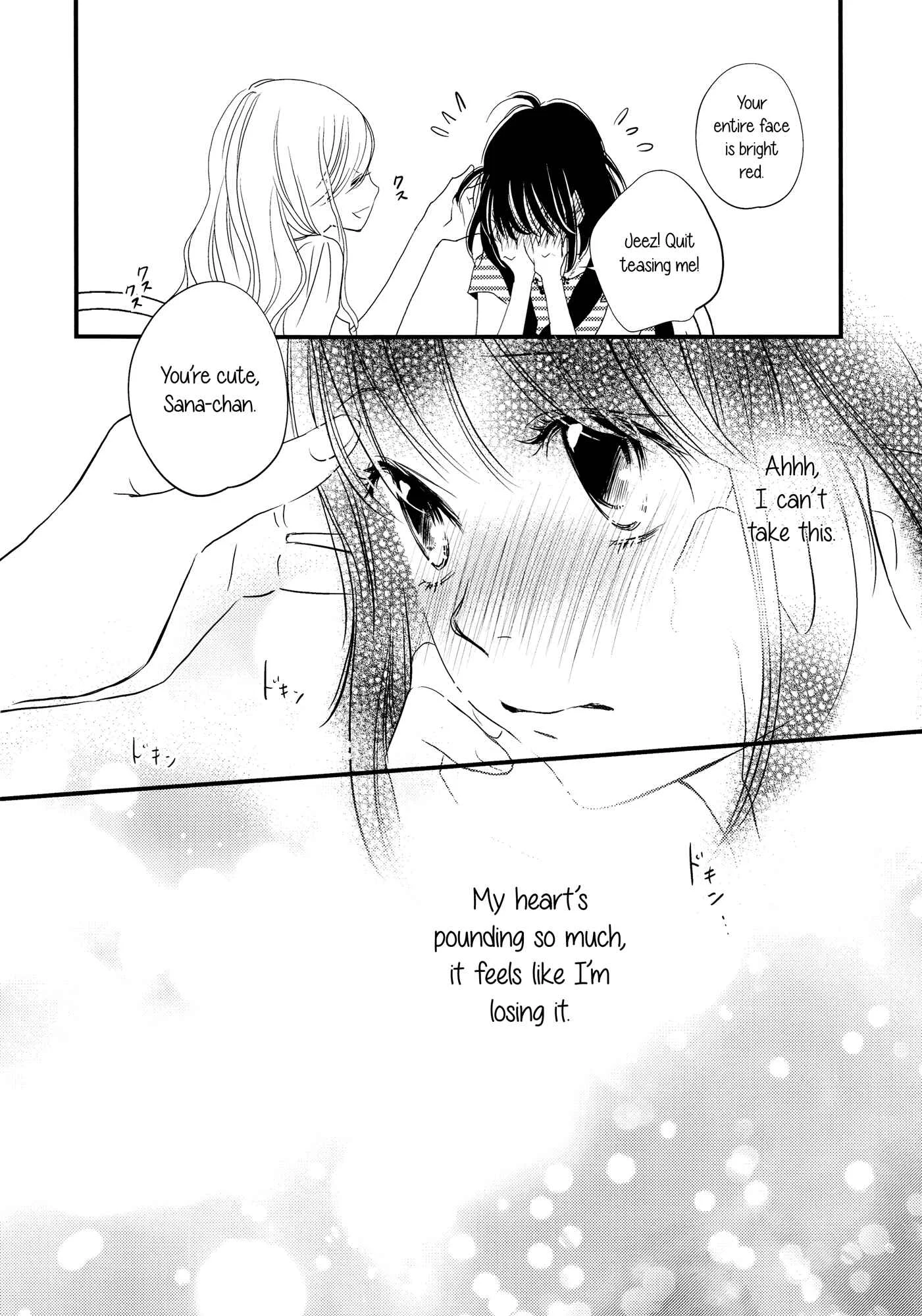 Her Kiss - My Libido Twinkles Chapter 2: The Second Kiss - Page 9
