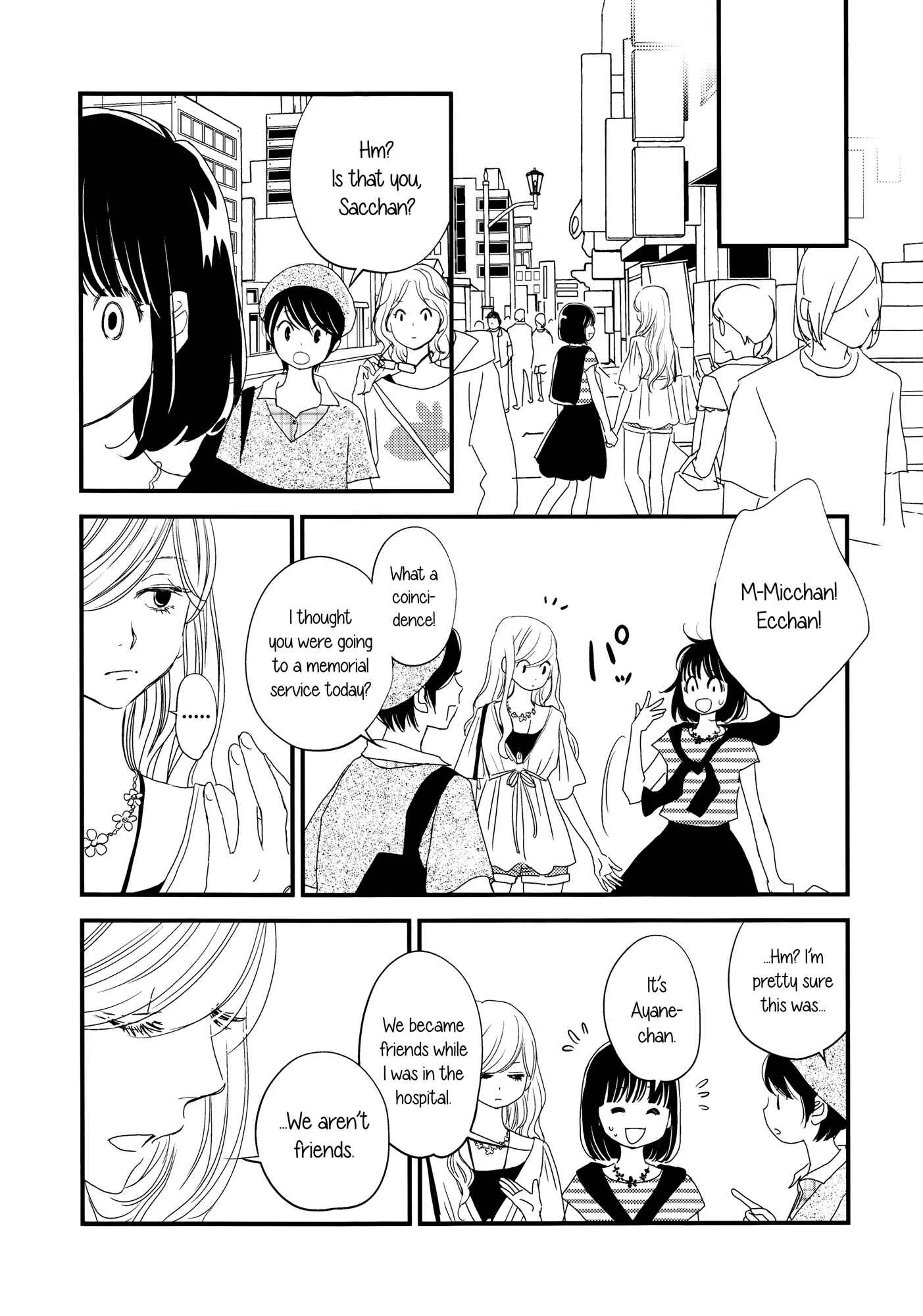 Her Kiss - My Libido Twinkles Chapter 2: The Second Kiss - Page 10