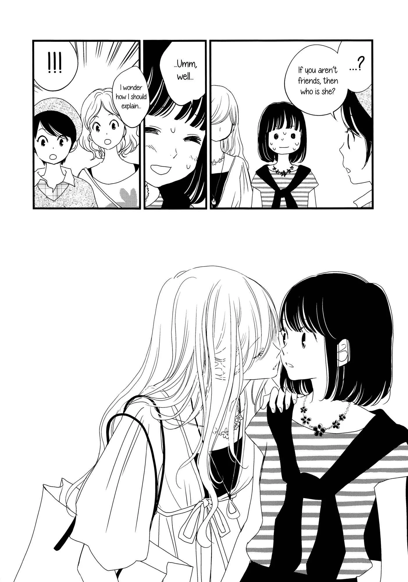 Her Kiss - My Libido Twinkles Chapter 2: The Second Kiss - Page 11