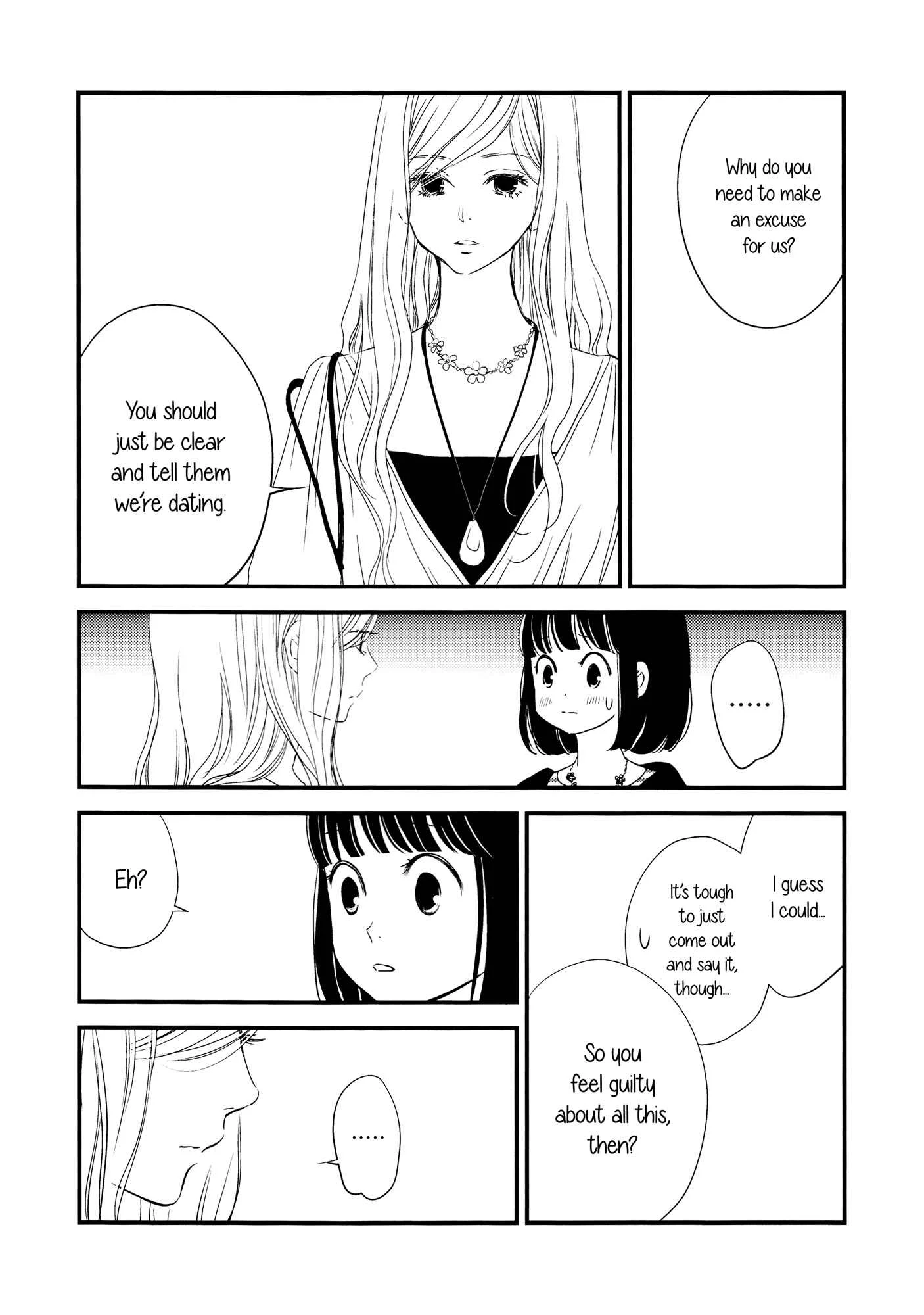 Her Kiss - My Libido Twinkles Chapter 2: The Second Kiss - Page 13