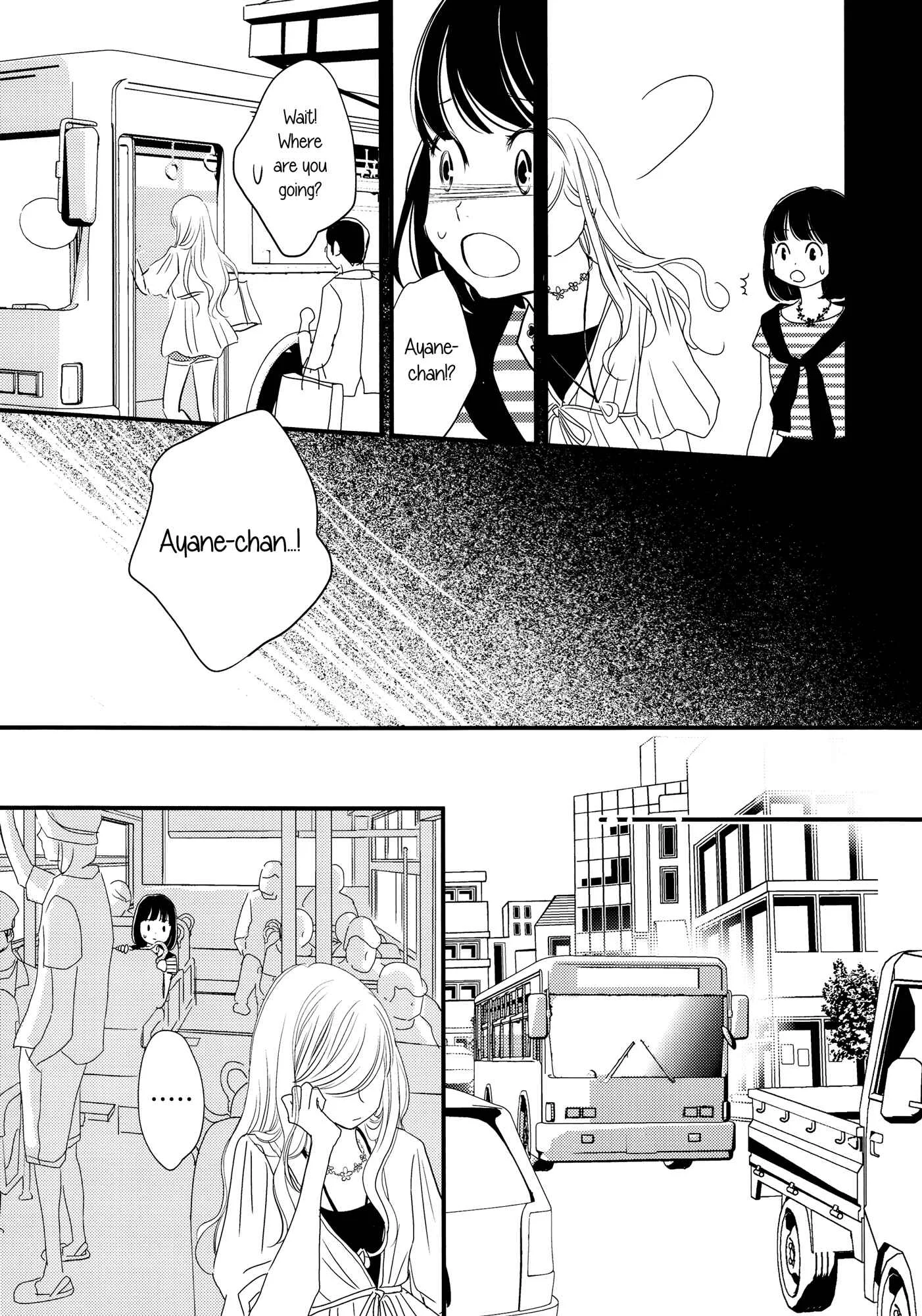 Her Kiss - My Libido Twinkles Chapter 2: The Second Kiss - Page 14