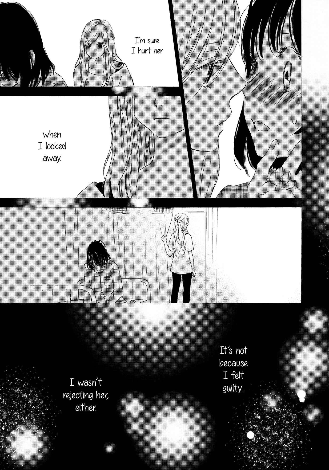 Her Kiss - My Libido Twinkles Chapter 2: The Second Kiss - Page 16