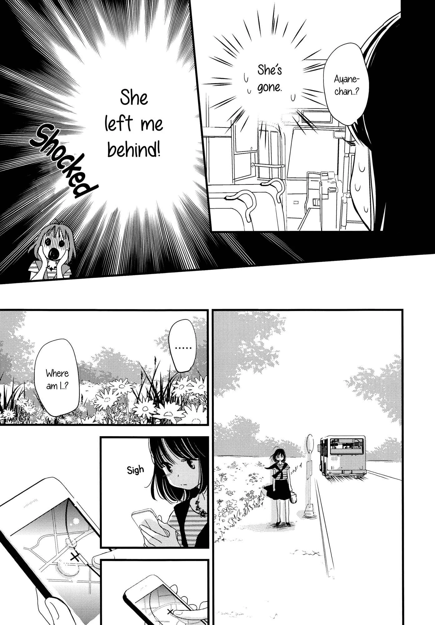 Her Kiss - My Libido Twinkles Chapter 2: The Second Kiss - Page 18
