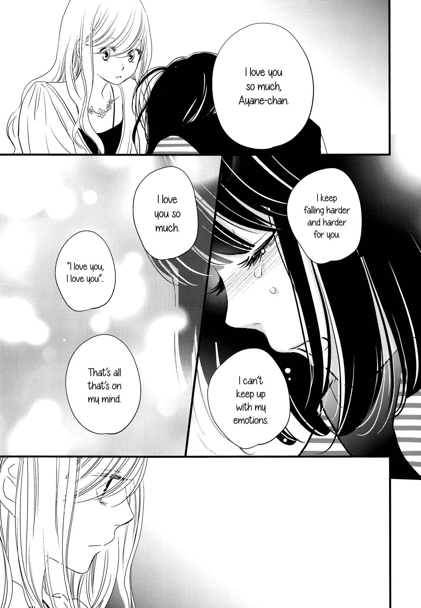 Her Kiss - My Libido Twinkles Chapter 2: The Second Kiss - Page 22