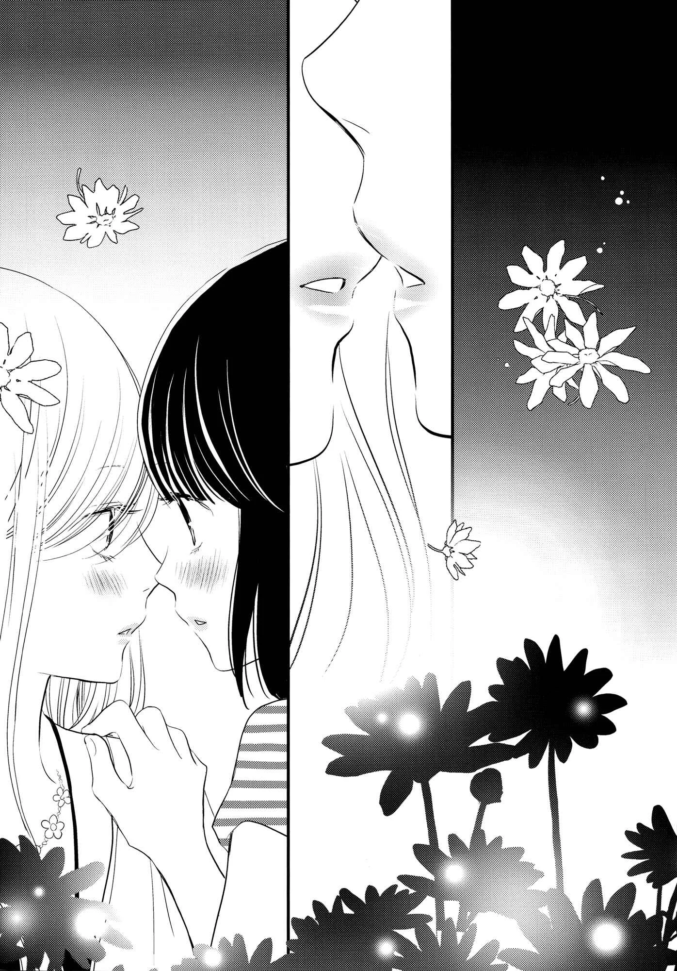 Her Kiss - My Libido Twinkles Chapter 2: The Second Kiss - Page 26