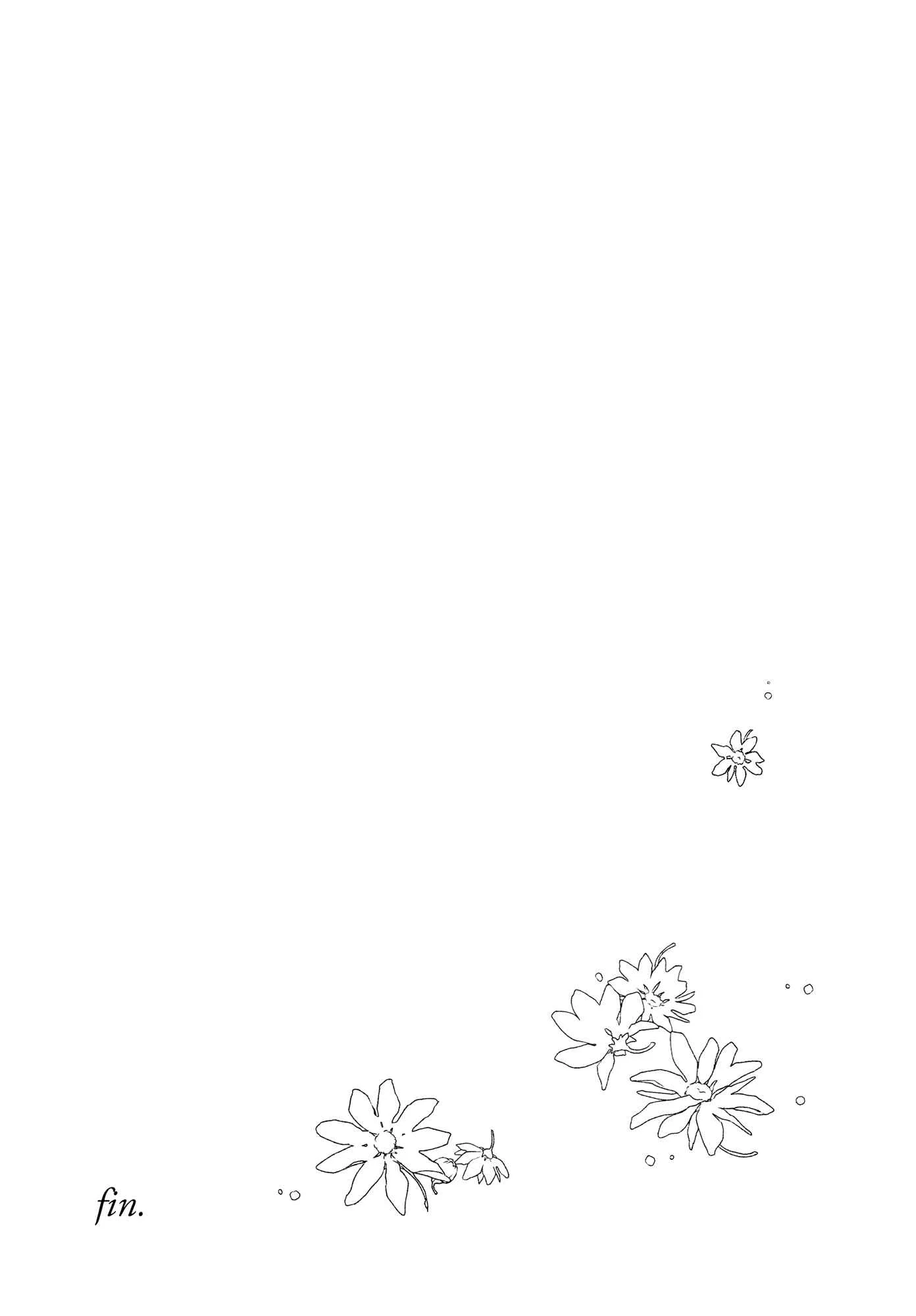 Her Kiss - My Libido Twinkles Chapter 2: The Second Kiss - Page 28