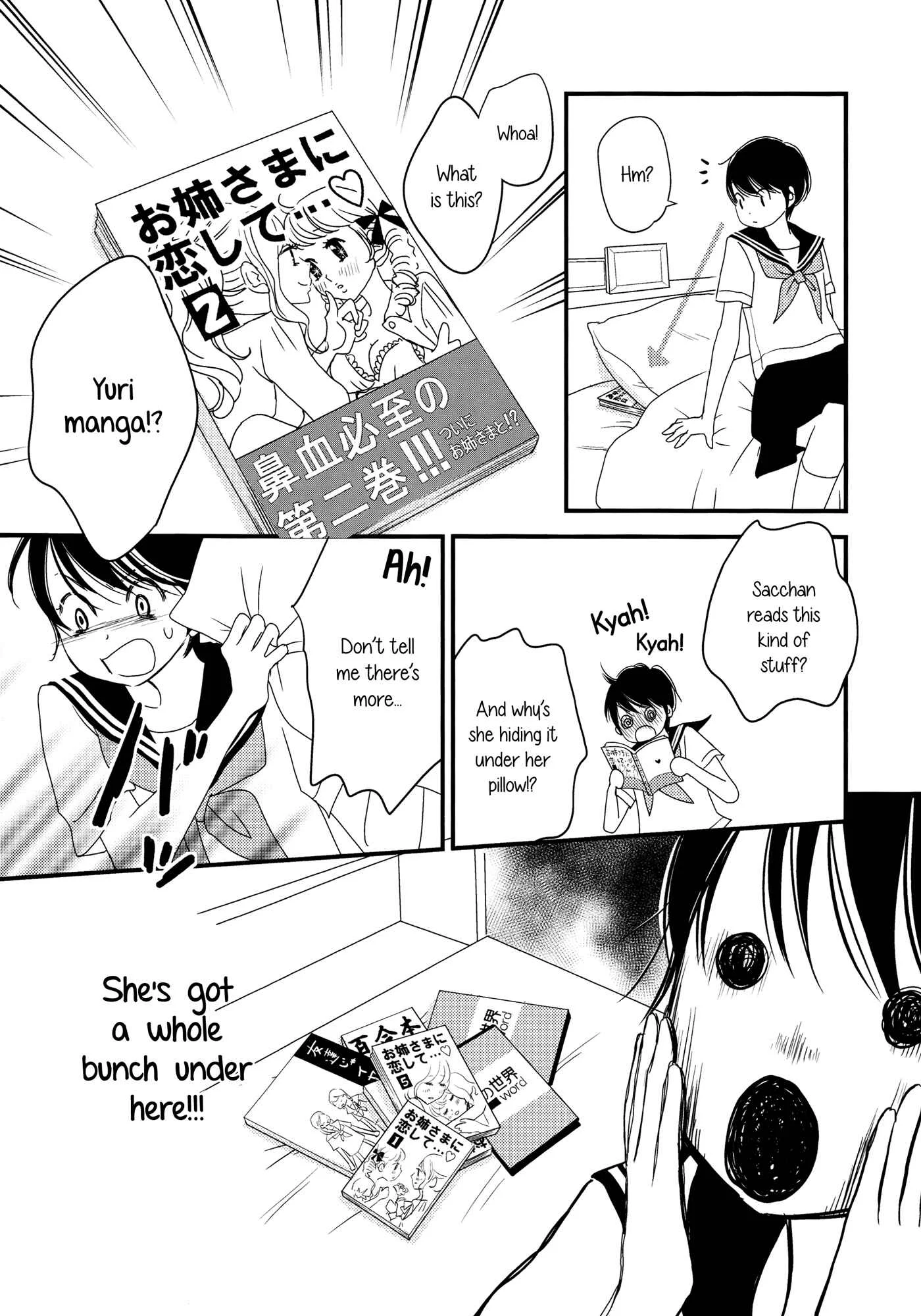 Her Kiss - My Libido Twinkles Chapter 3: A Third Person's Lust - Page 7