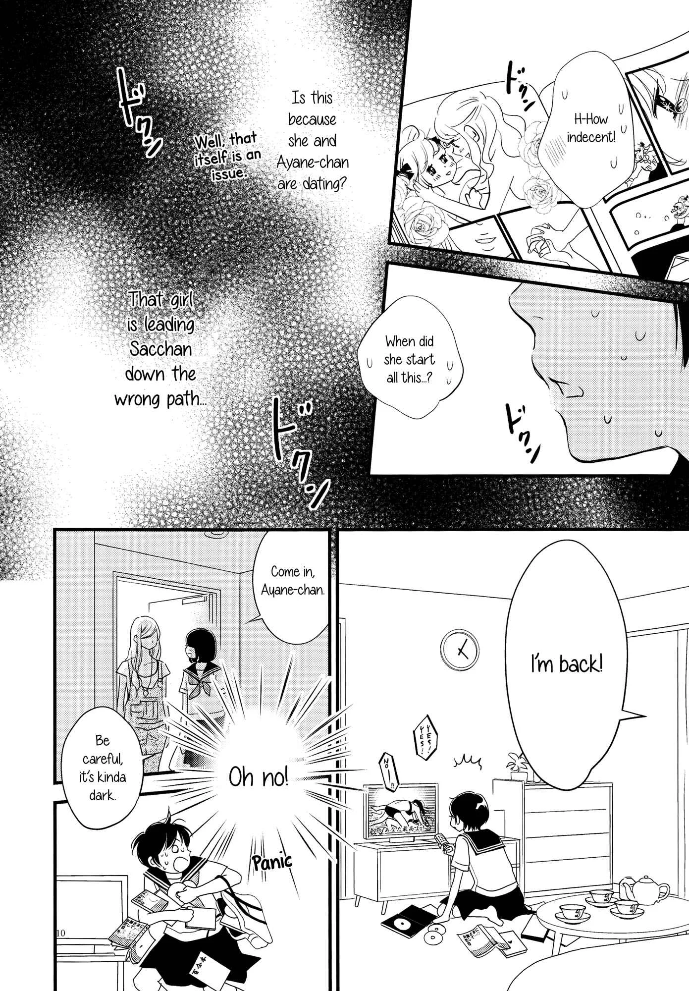 Her Kiss - My Libido Twinkles Chapter 3: A Third Person's Lust - Page 8
