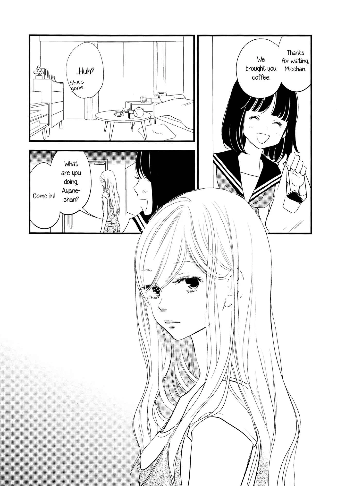 Her Kiss - My Libido Twinkles Chapter 3: A Third Person's Lust - Page 9