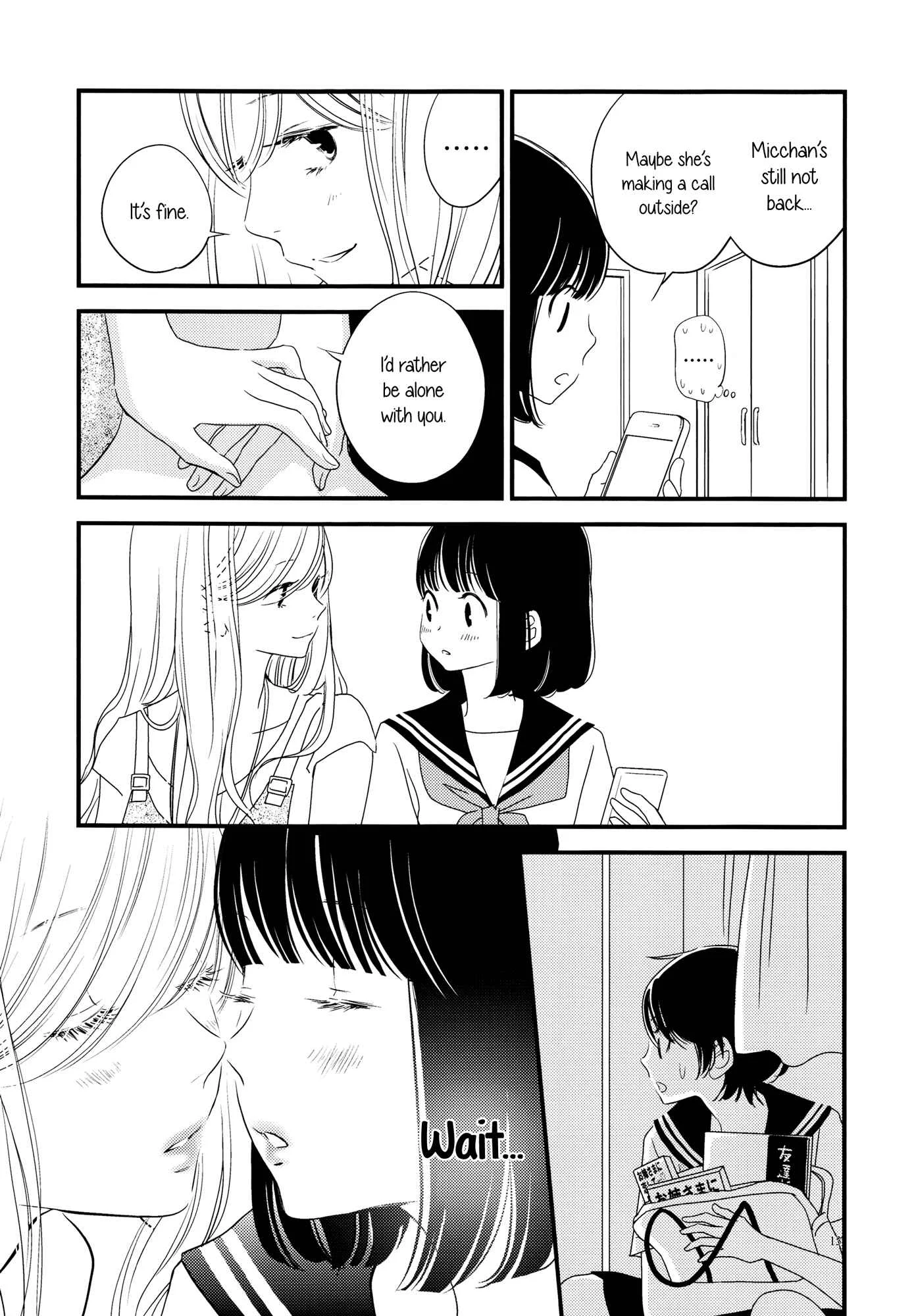 Her Kiss - My Libido Twinkles Chapter 3: A Third Person's Lust - Page 11