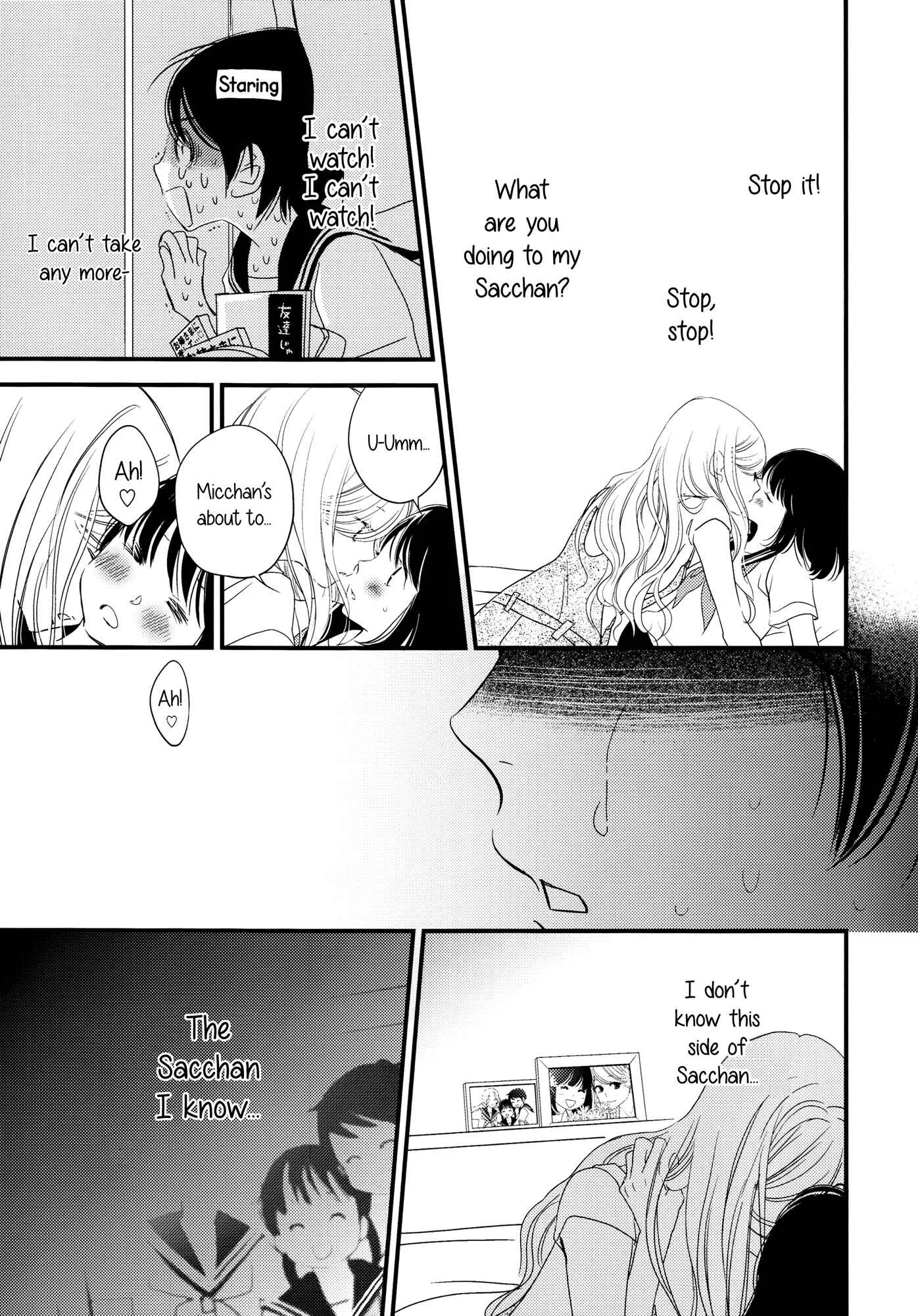 Her Kiss - My Libido Twinkles Chapter 3: A Third Person's Lust - Page 13