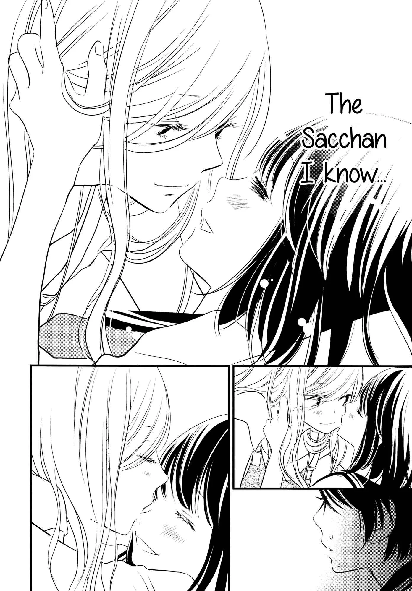 Her Kiss - My Libido Twinkles Chapter 3: A Third Person's Lust - Page 14