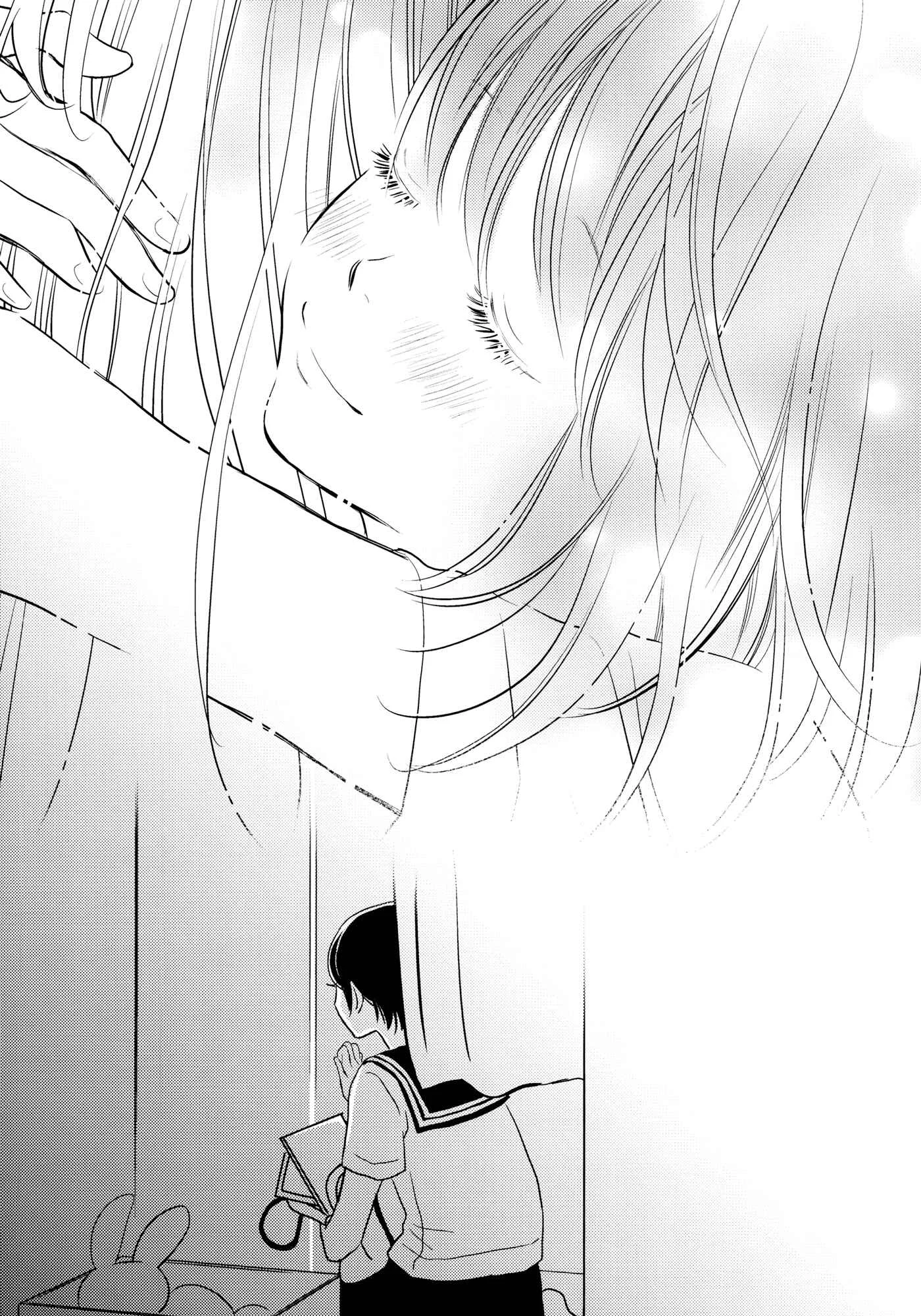 Her Kiss - My Libido Twinkles Chapter 3: A Third Person's Lust - Page 15