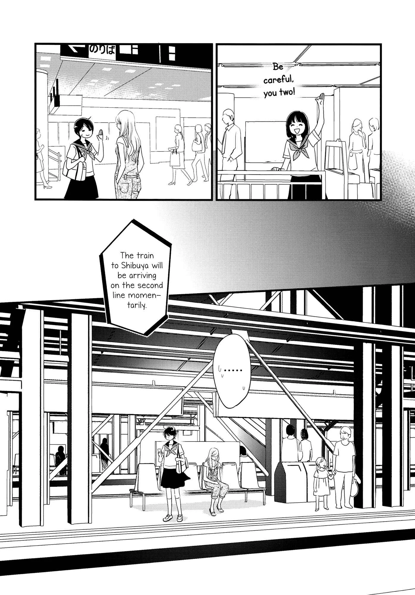 Her Kiss - My Libido Twinkles Chapter 3: A Third Person's Lust - Page 21