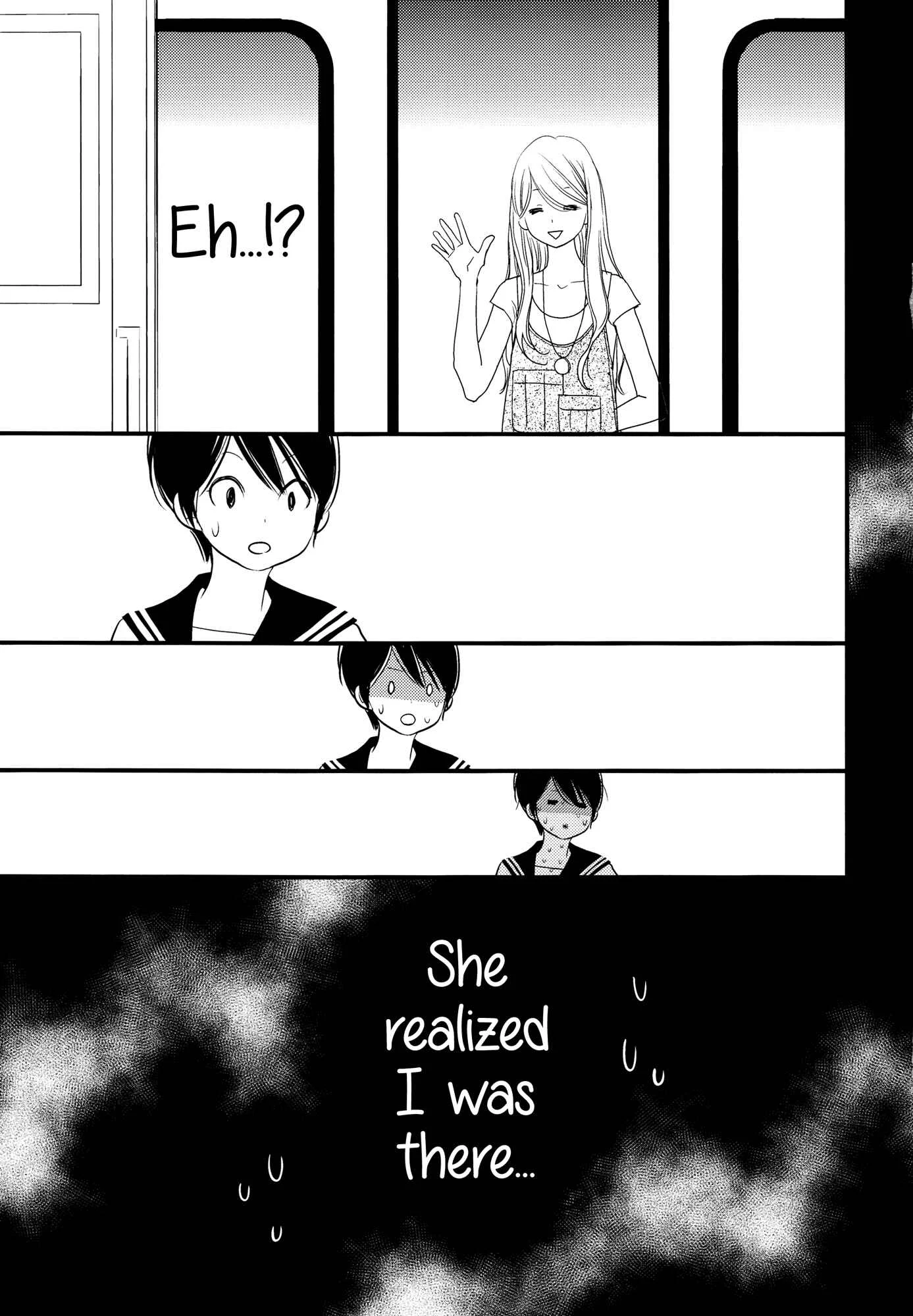 Her Kiss - My Libido Twinkles Chapter 3: A Third Person's Lust - Page 25