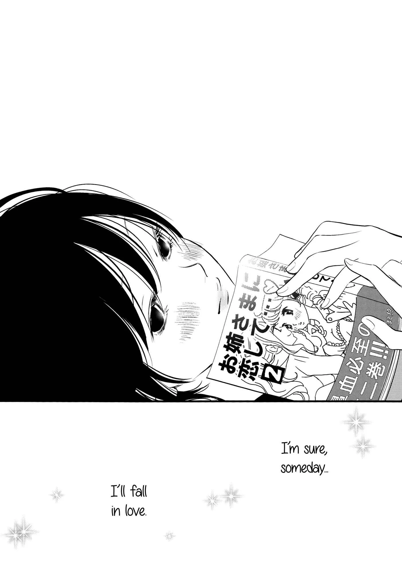 Her Kiss - My Libido Twinkles Chapter 3: A Third Person's Lust - Page 28