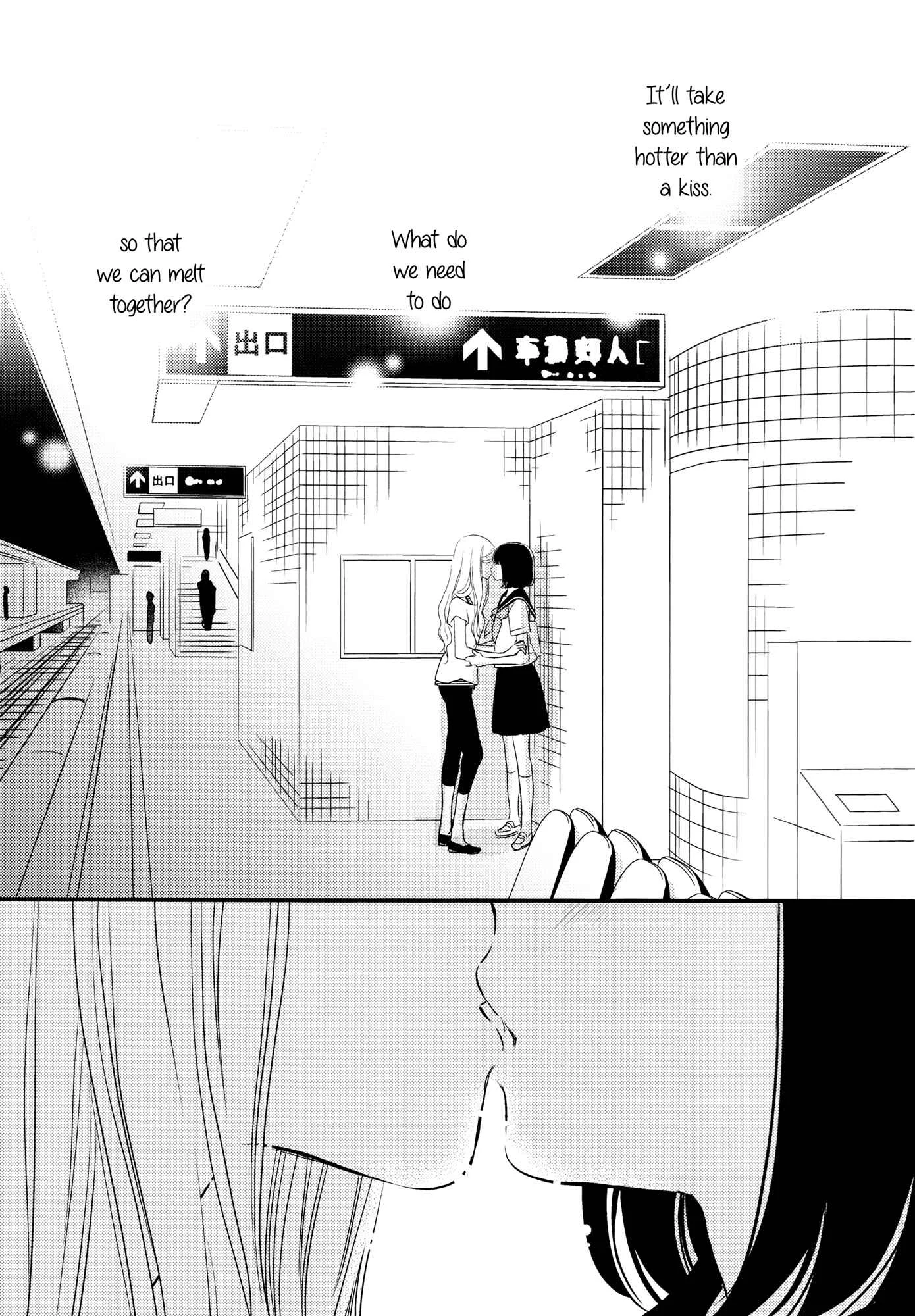 Her Kiss - My Libido Twinkles Chapter 4: Warmer Than a Kiss - Page 5
