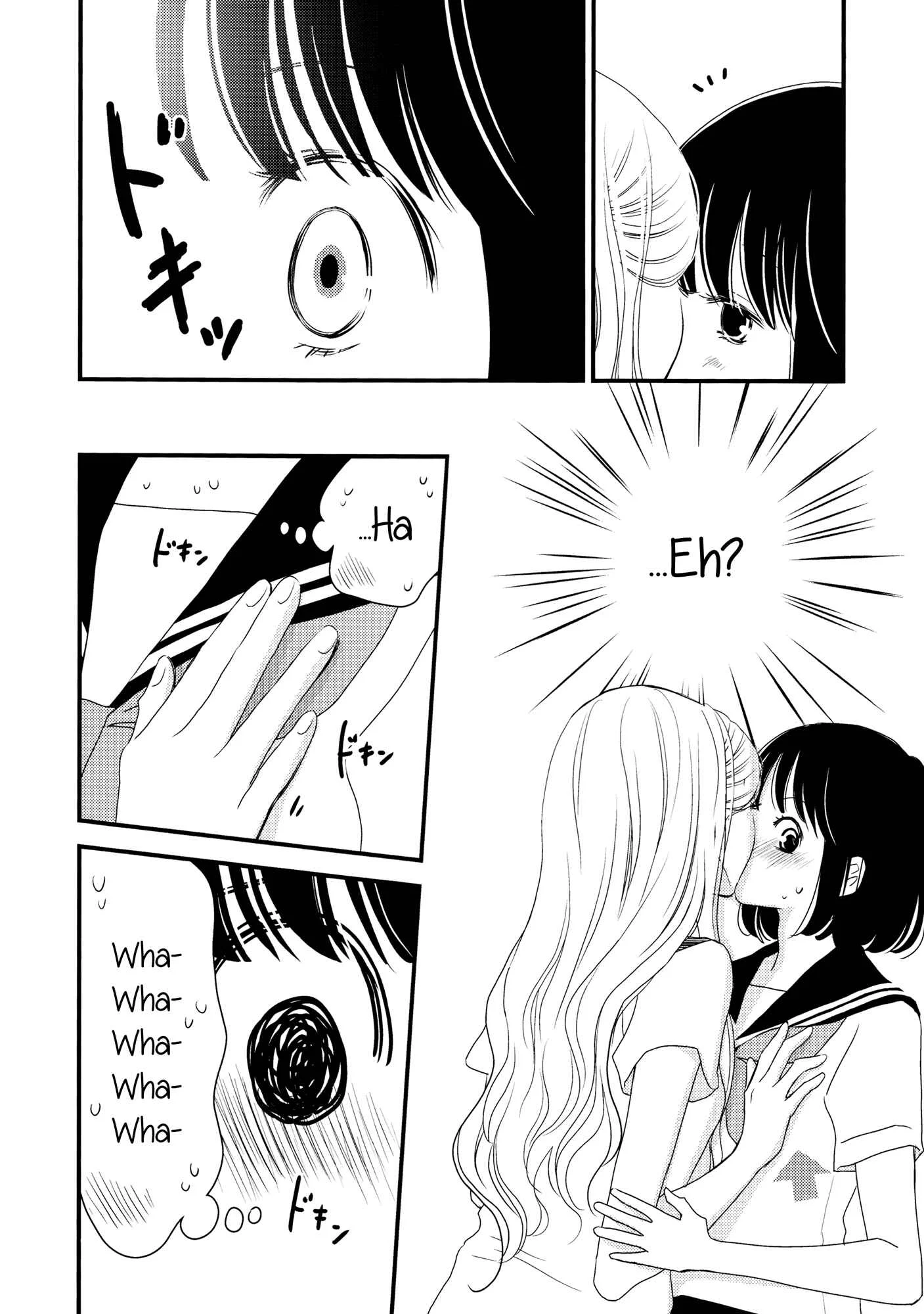 Her Kiss - My Libido Twinkles Chapter 4: Warmer Than a Kiss - Page 6