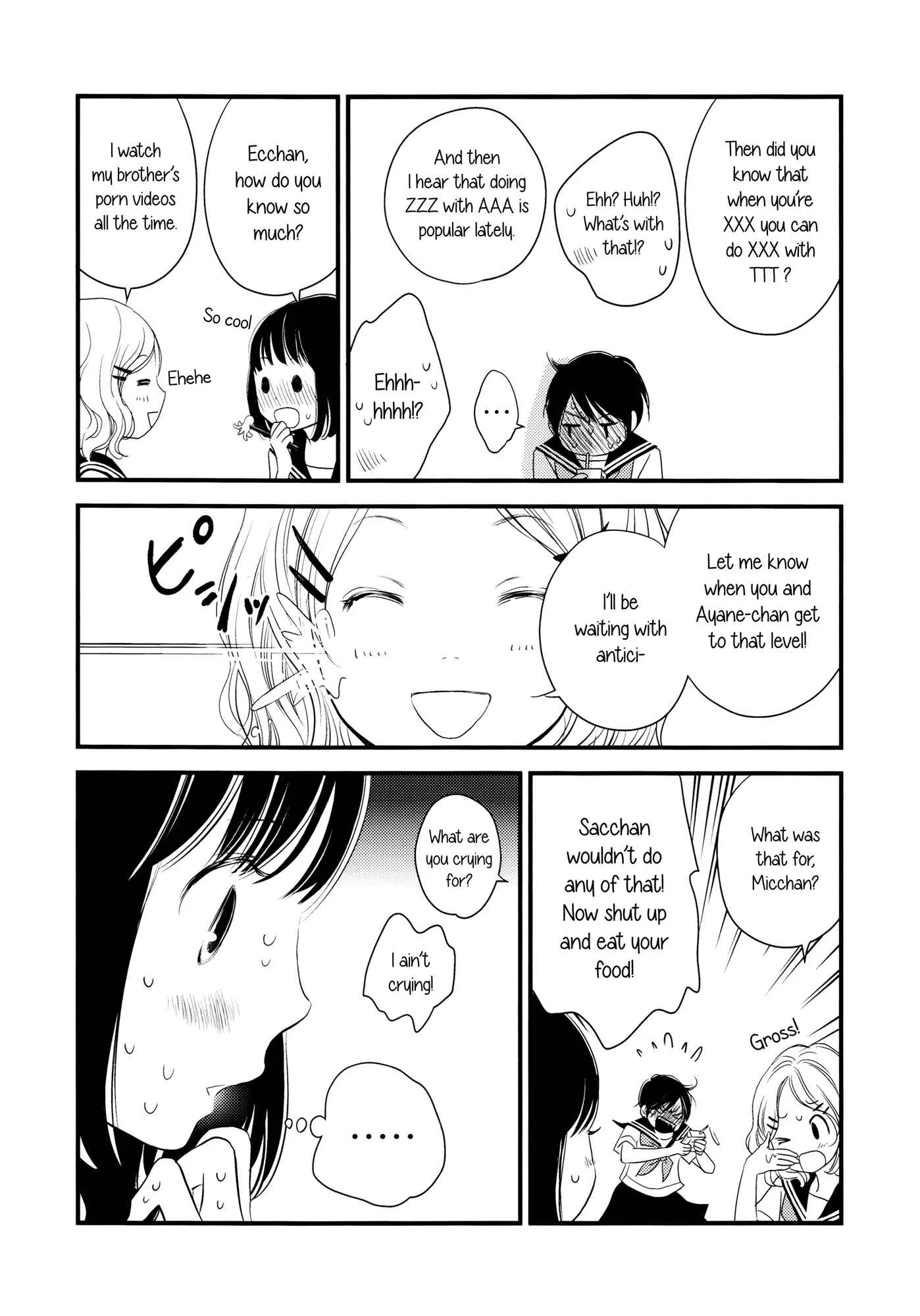 Her Kiss - My Libido Twinkles Chapter 4: Warmer Than a Kiss - Page 9