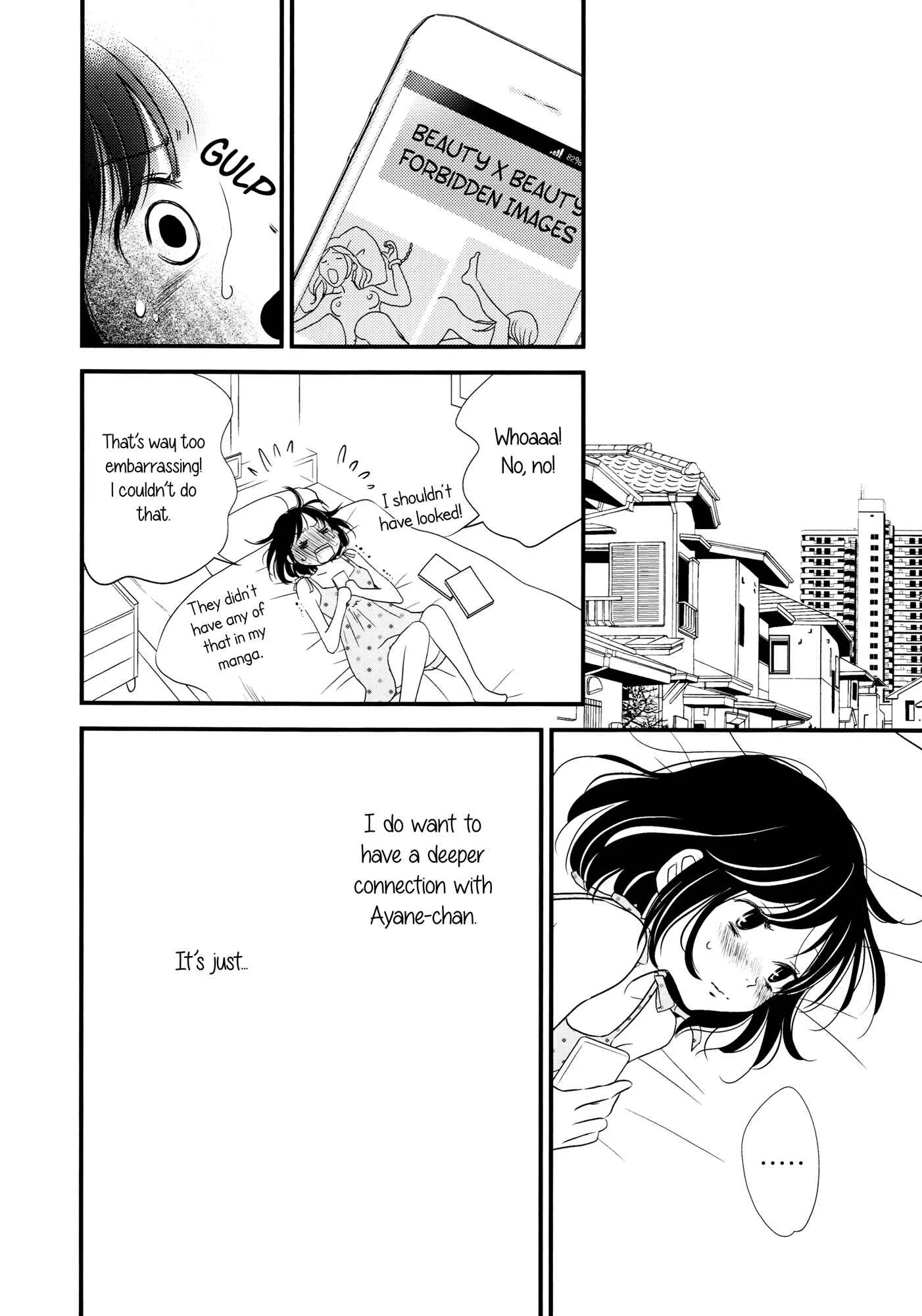 Her Kiss - My Libido Twinkles Chapter 4: Warmer Than a Kiss - Page 10